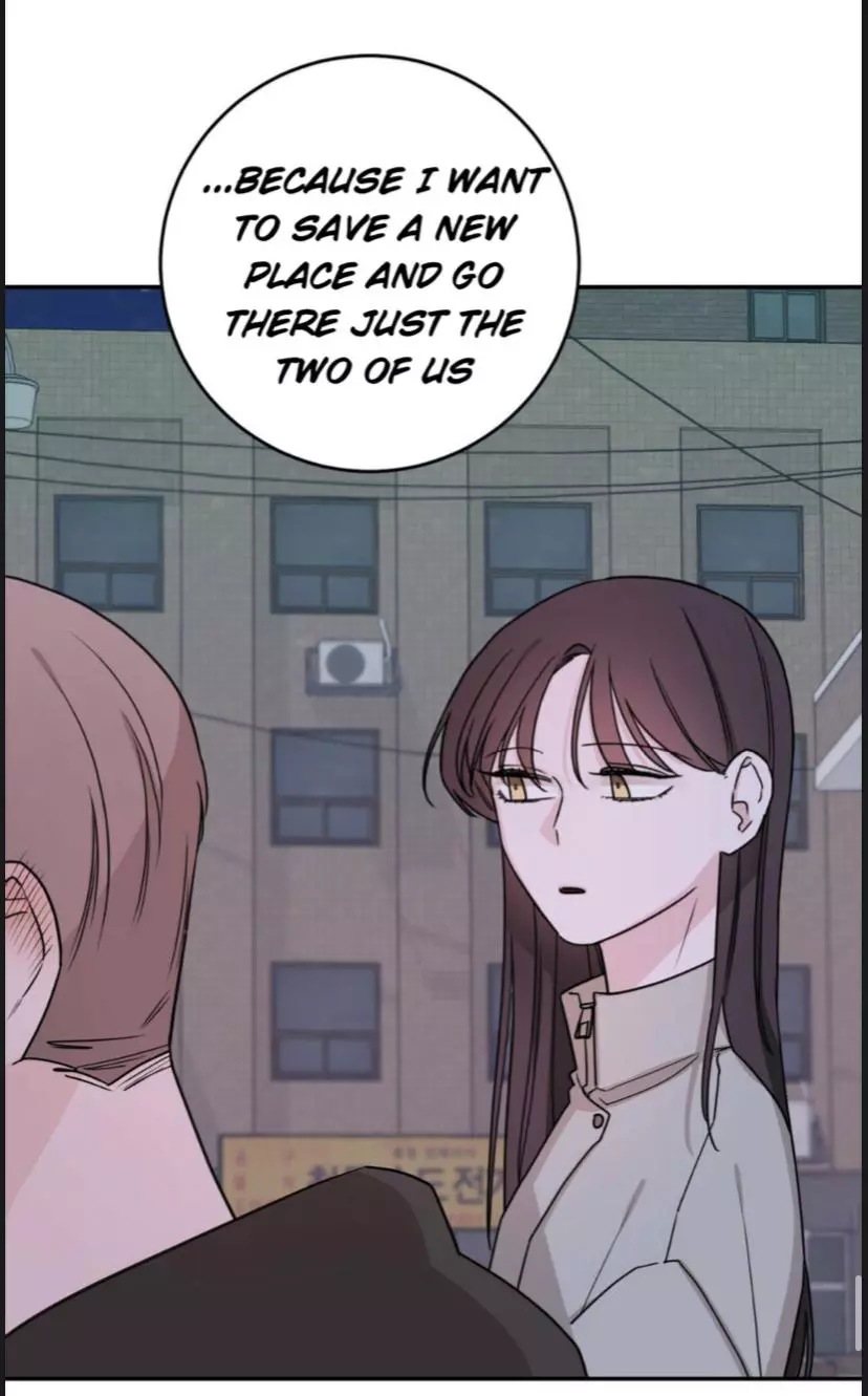 Manga page 44