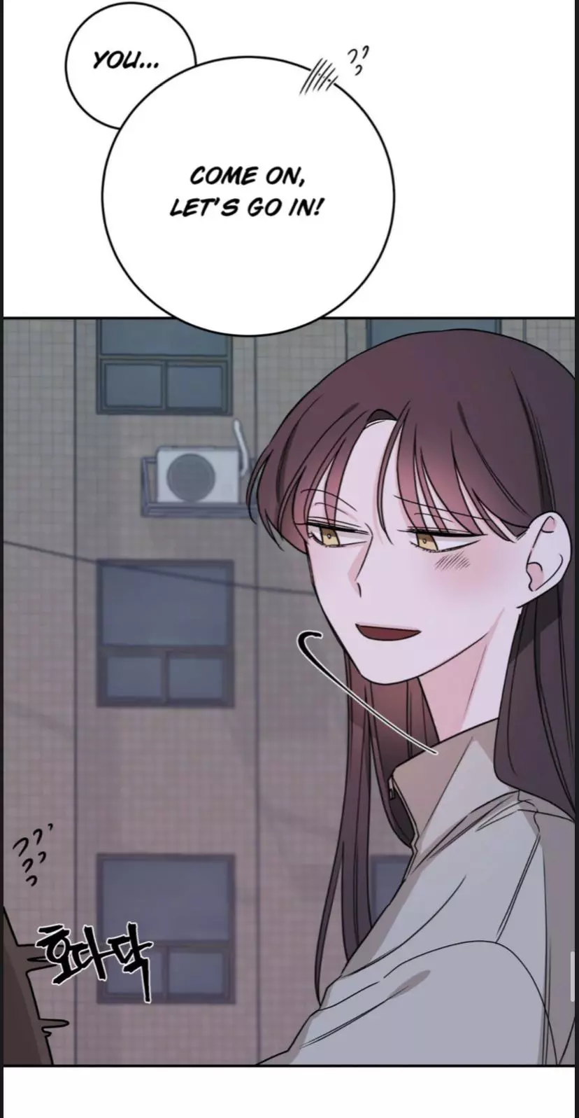 Manga page 45