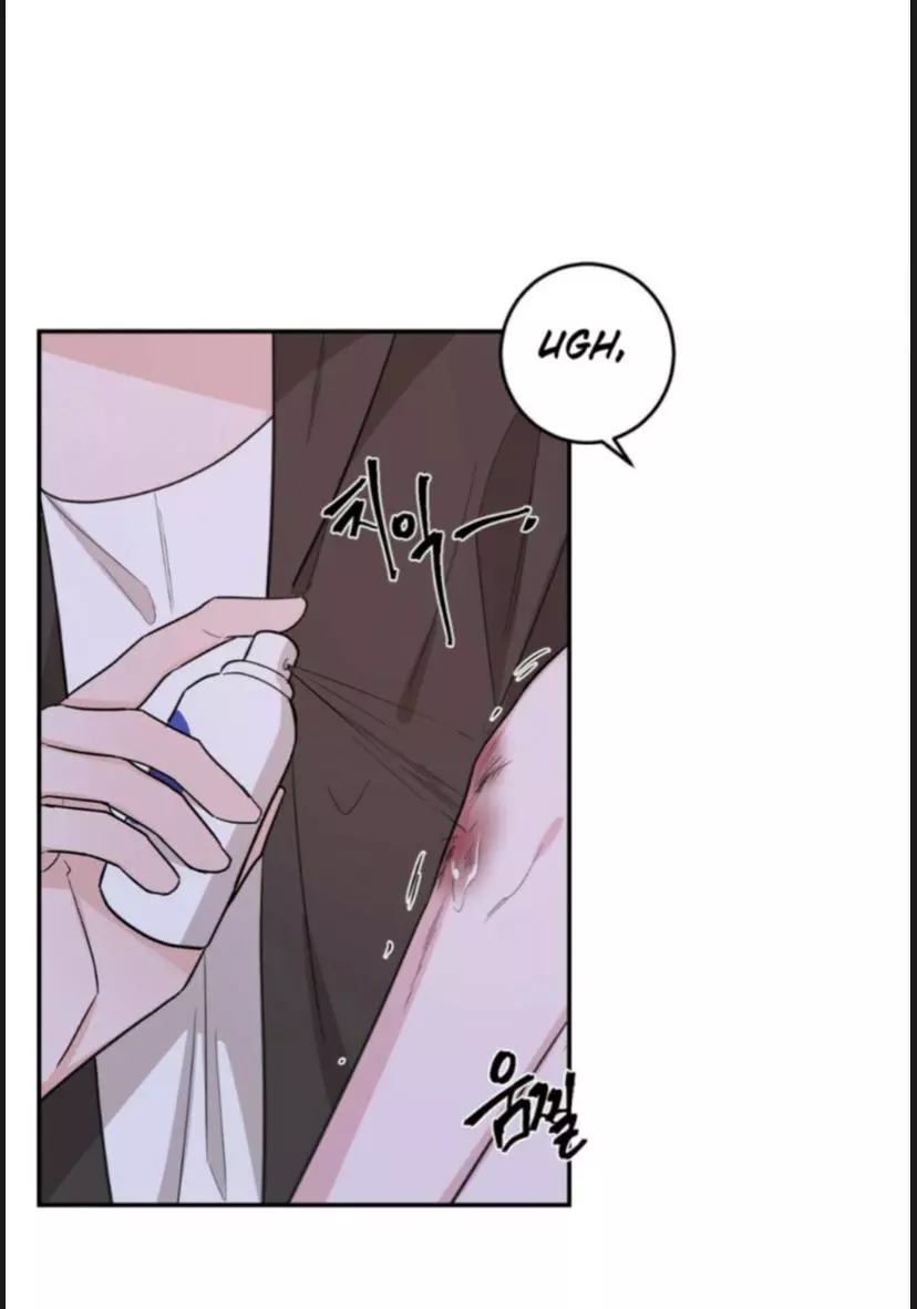 Manga page 20