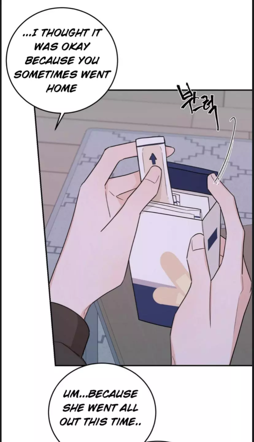 Manga page 23