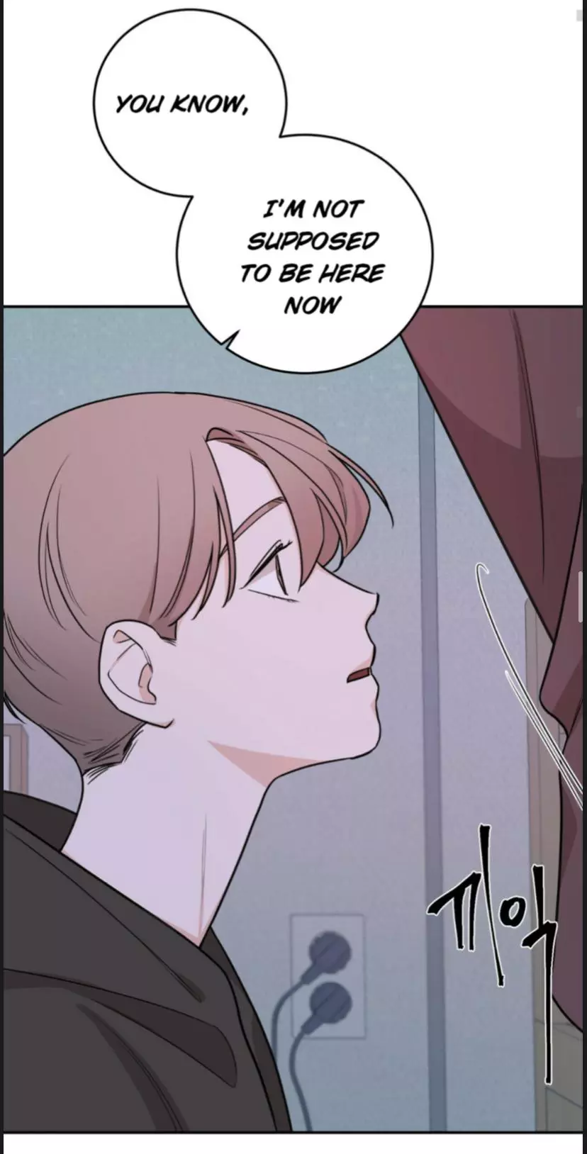 Manga page 32