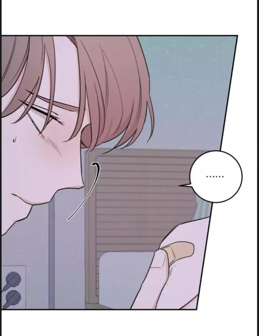 Manga page 26