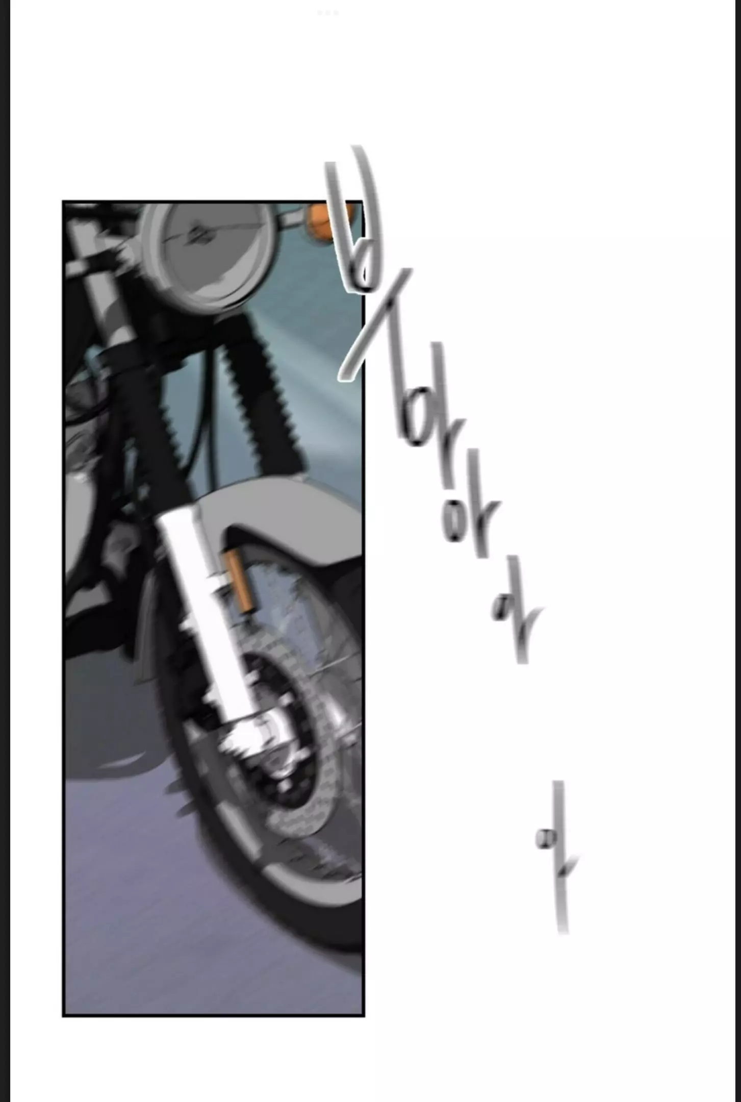 Manga page 23