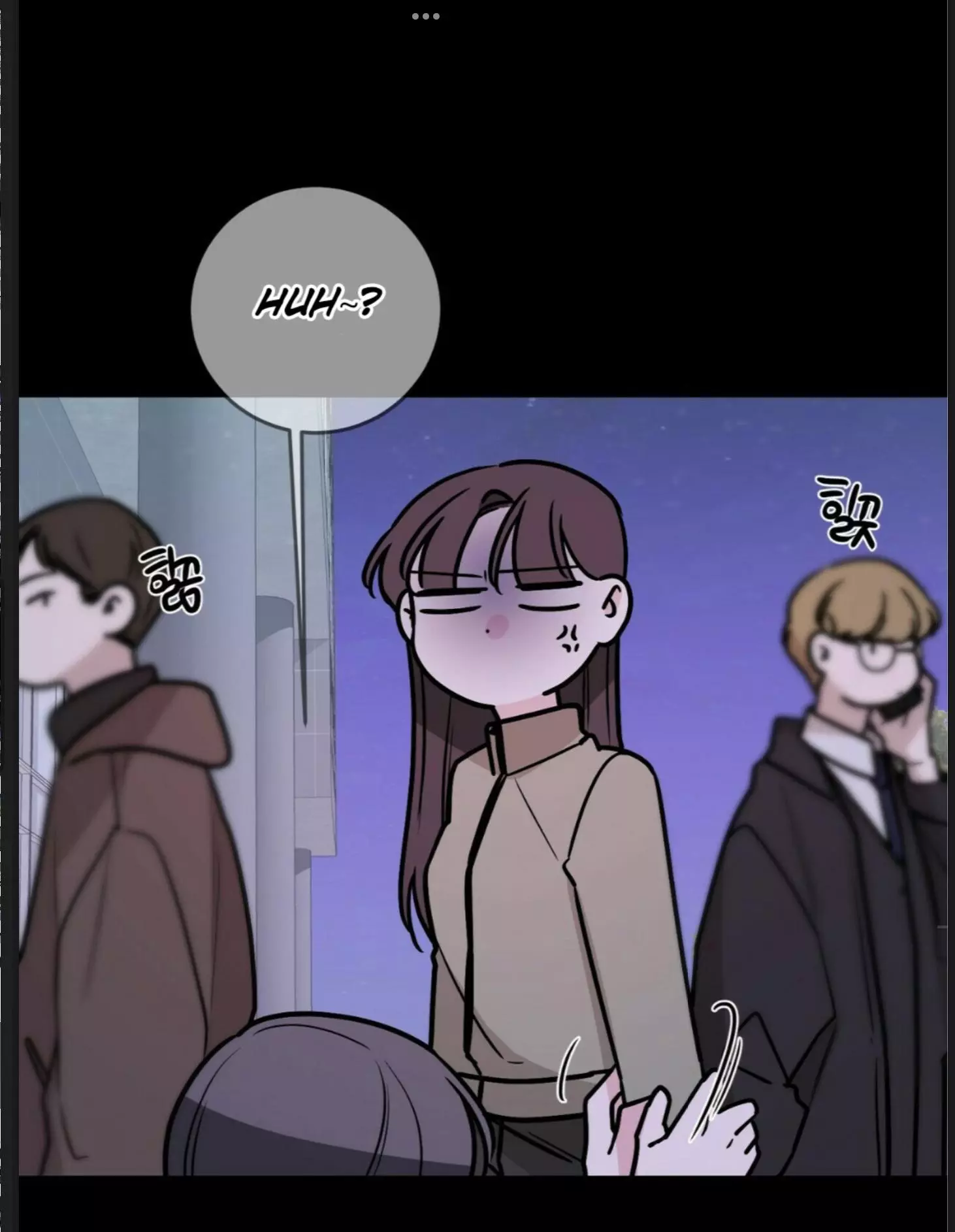 Manga page 39