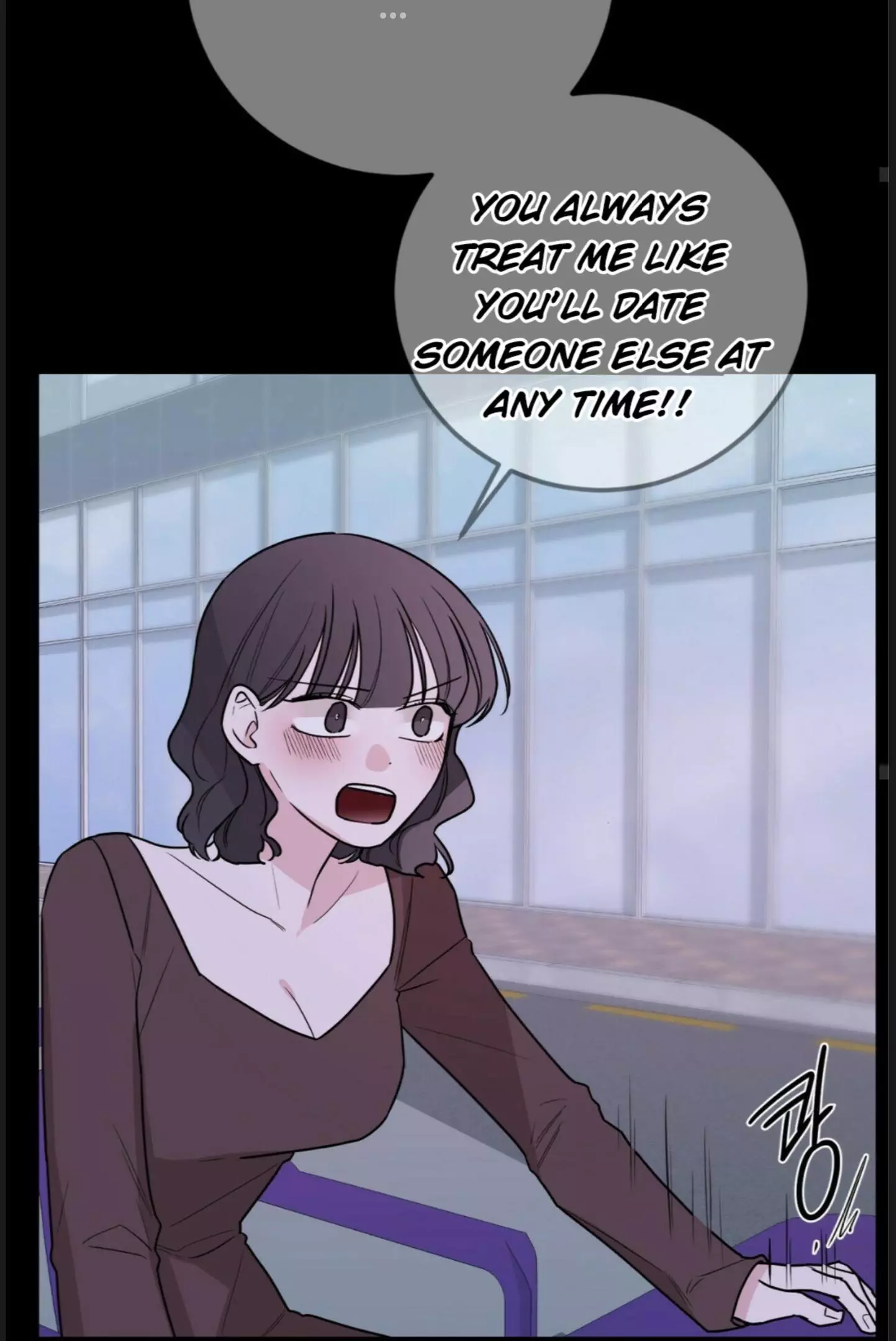 Manga page 43