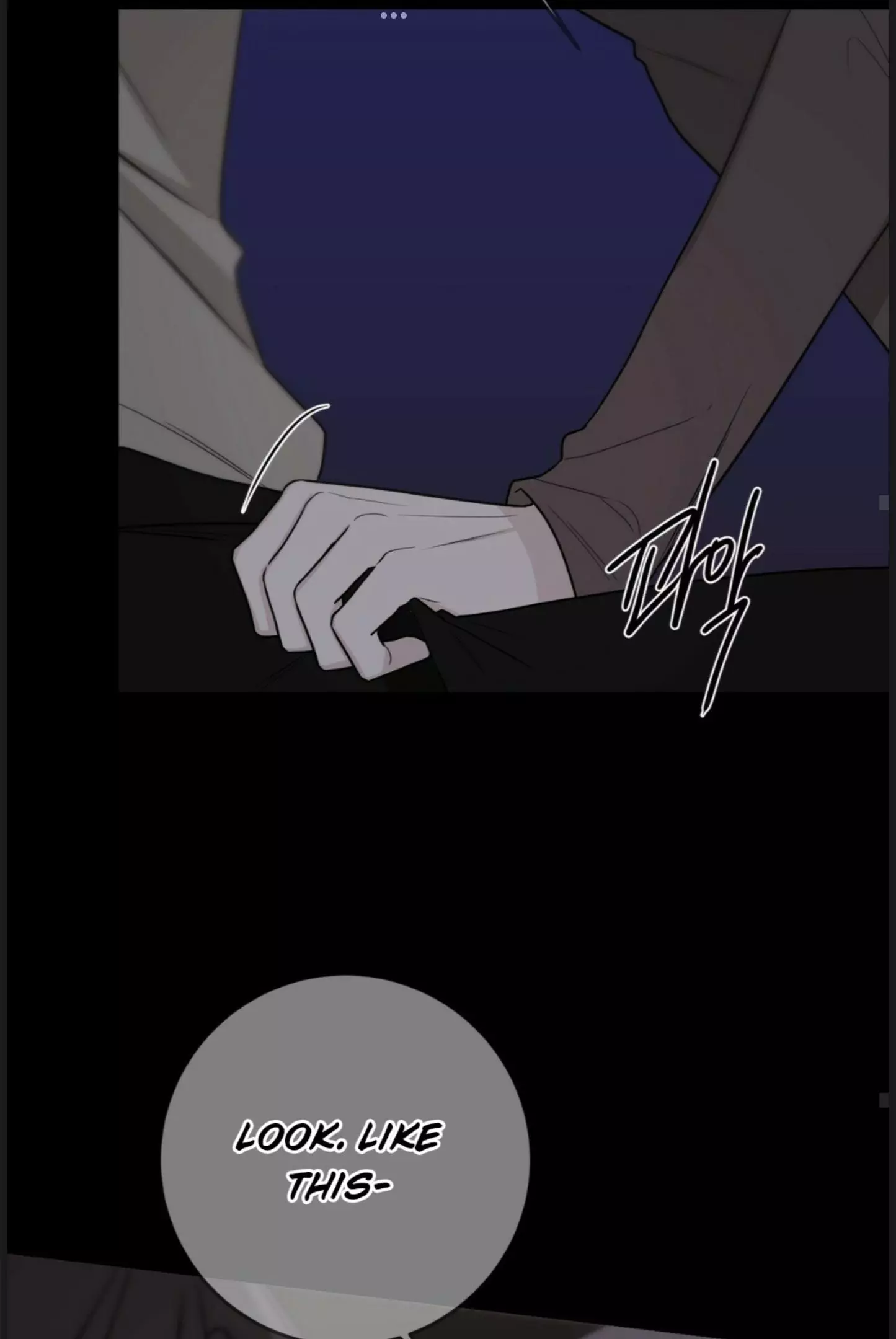 Manga page 45