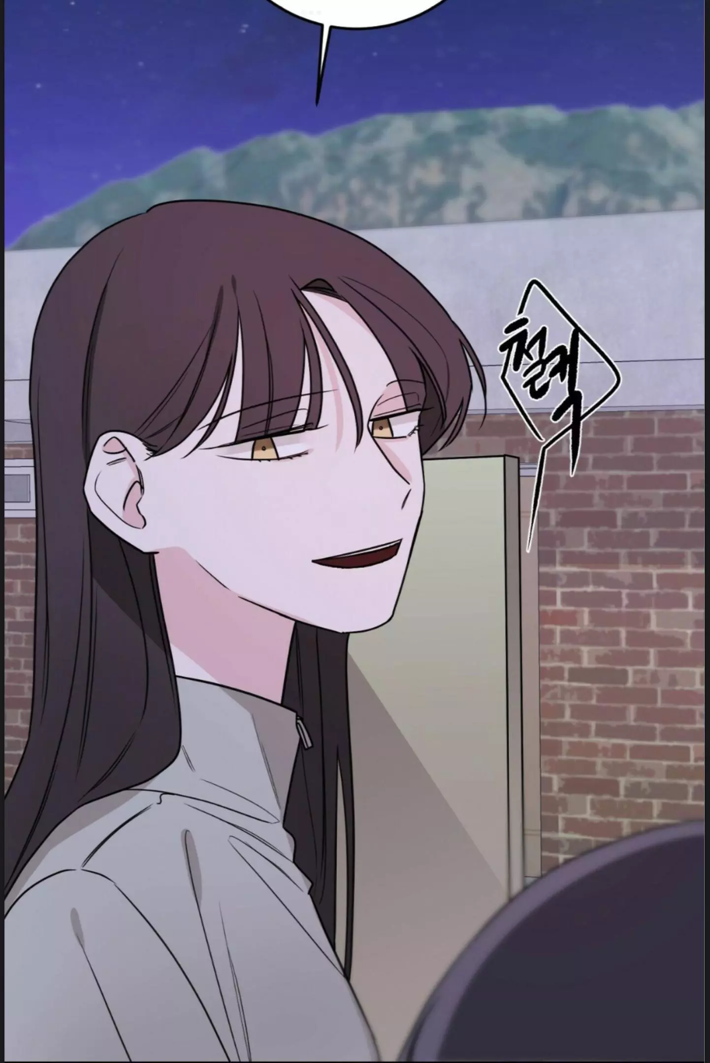 Manga page 78