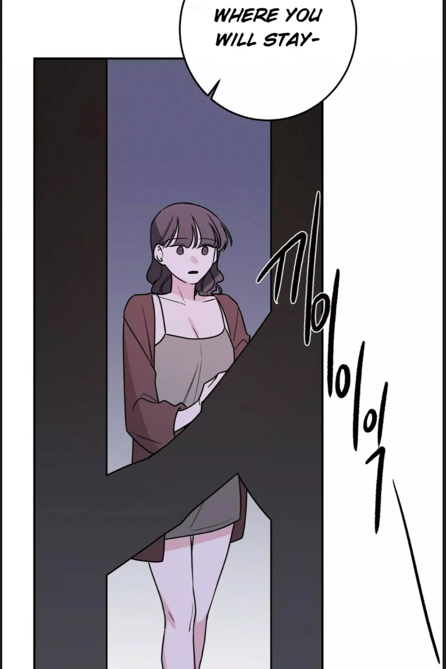 Manga page 79