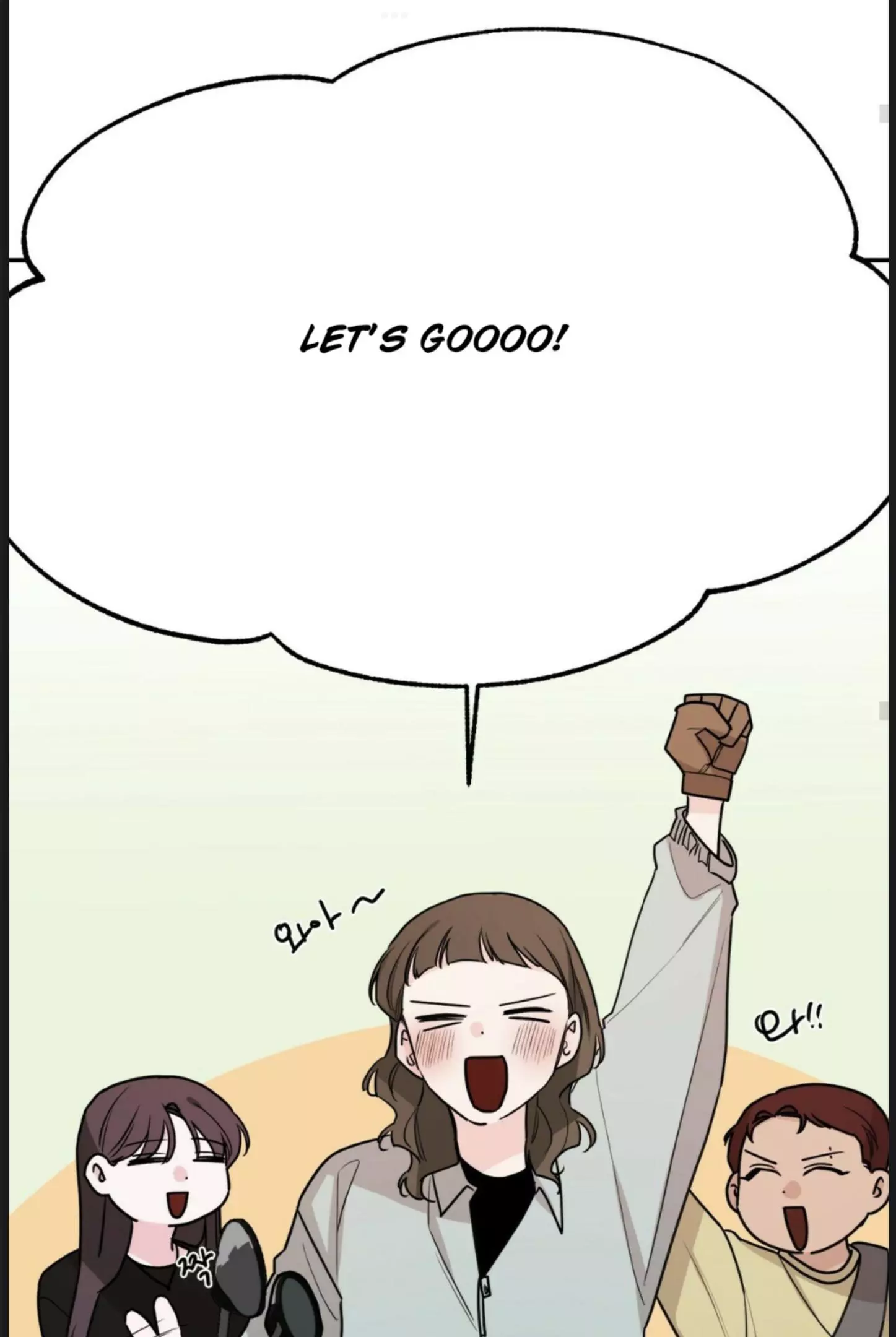 Manga page 50