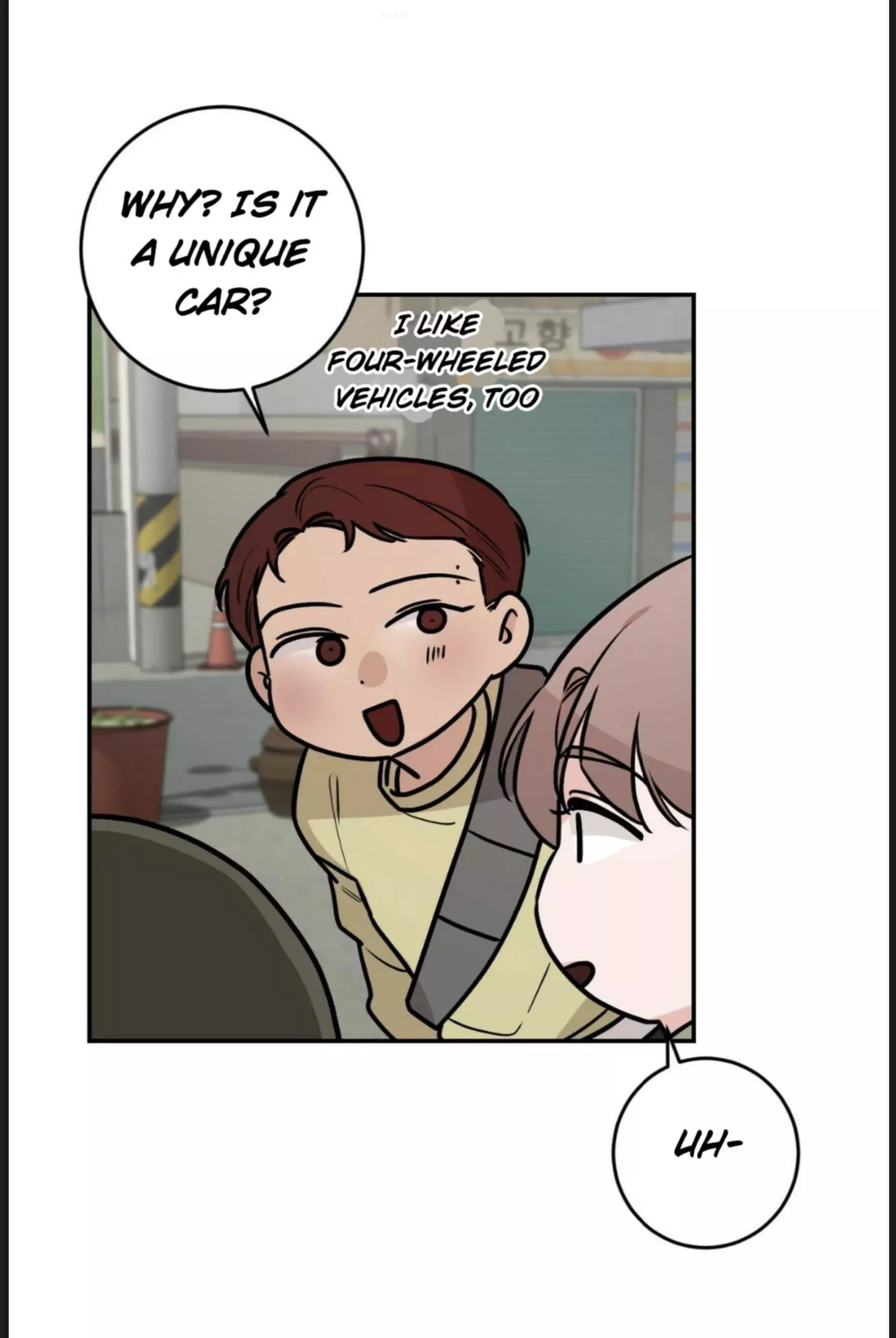 Manga page 70