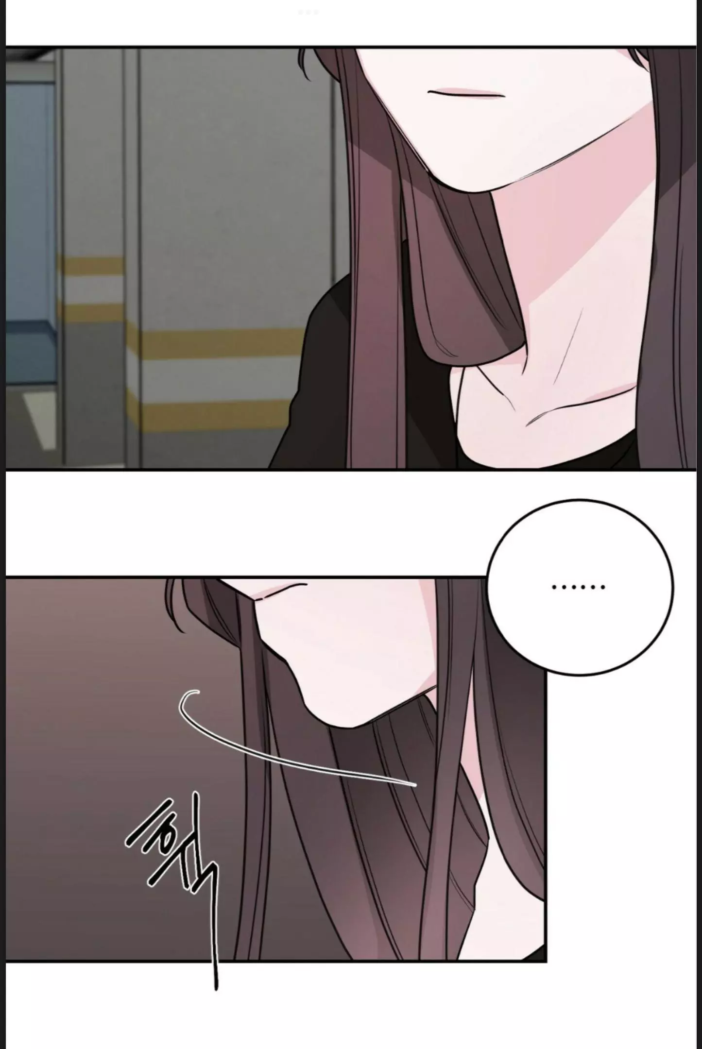 Manga page 78