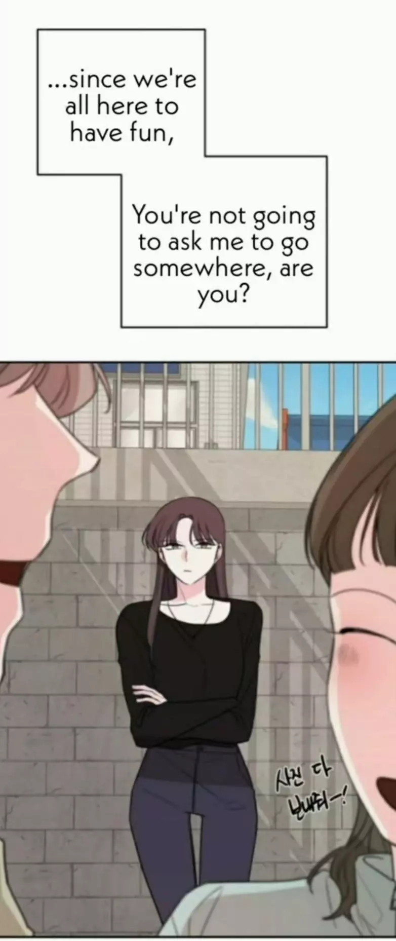 Manga page 27