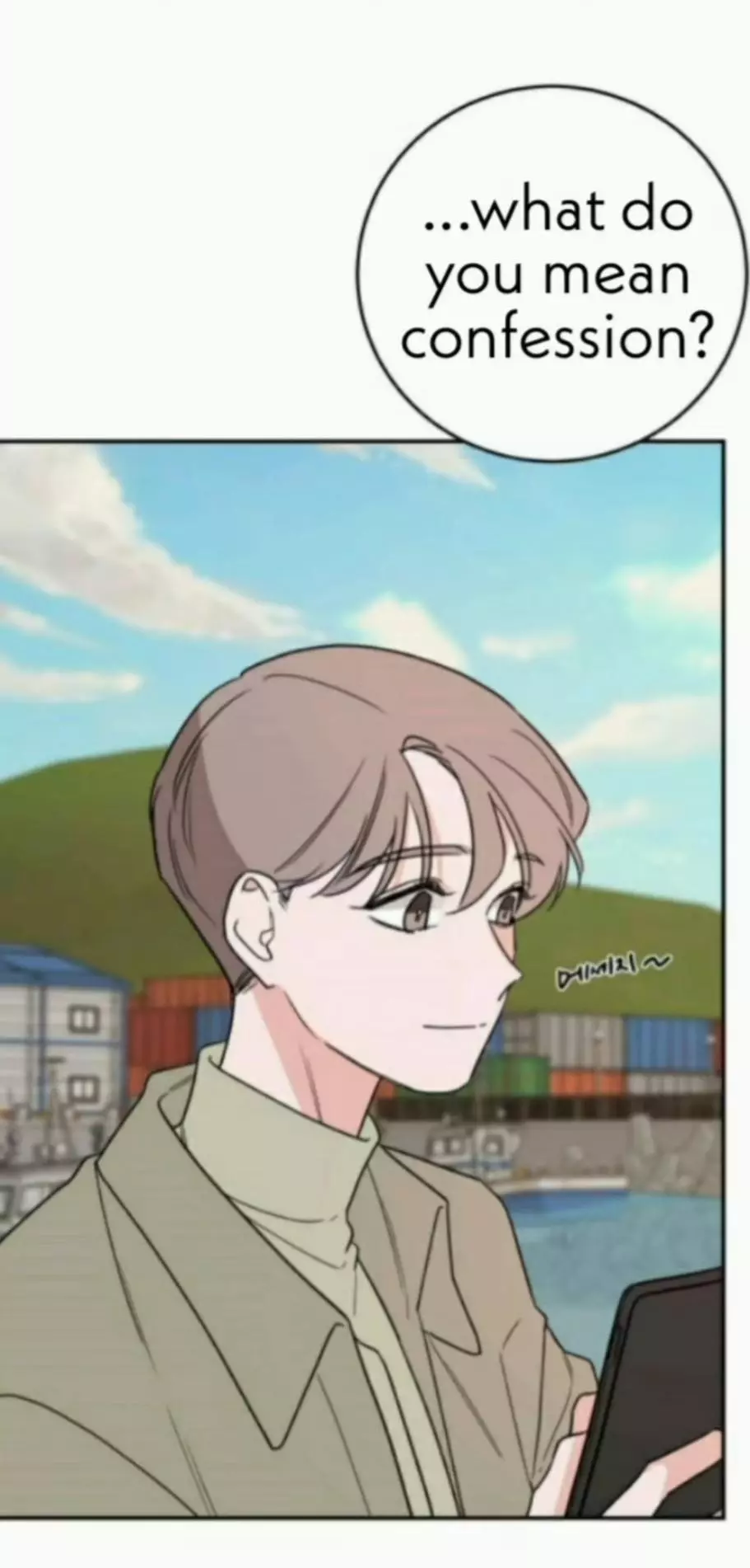 Manga page 29