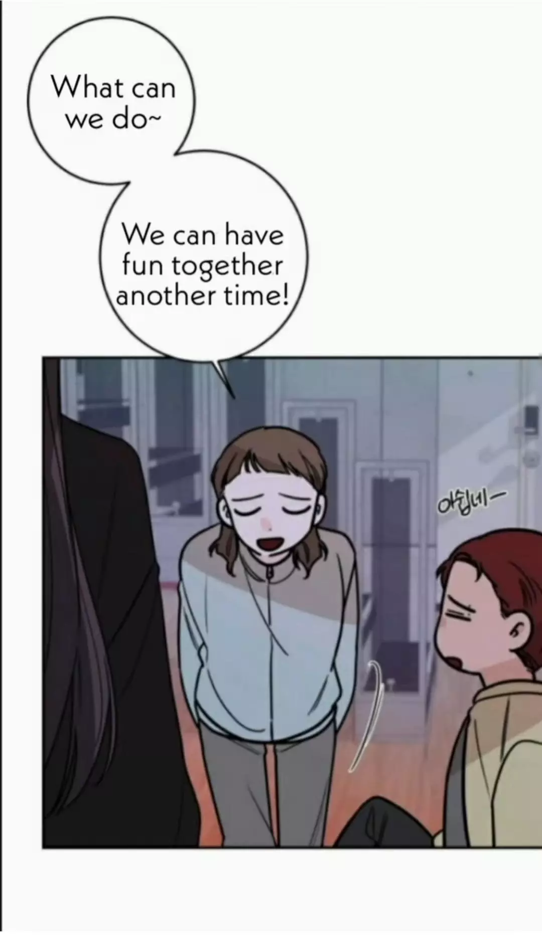 Manga page 46