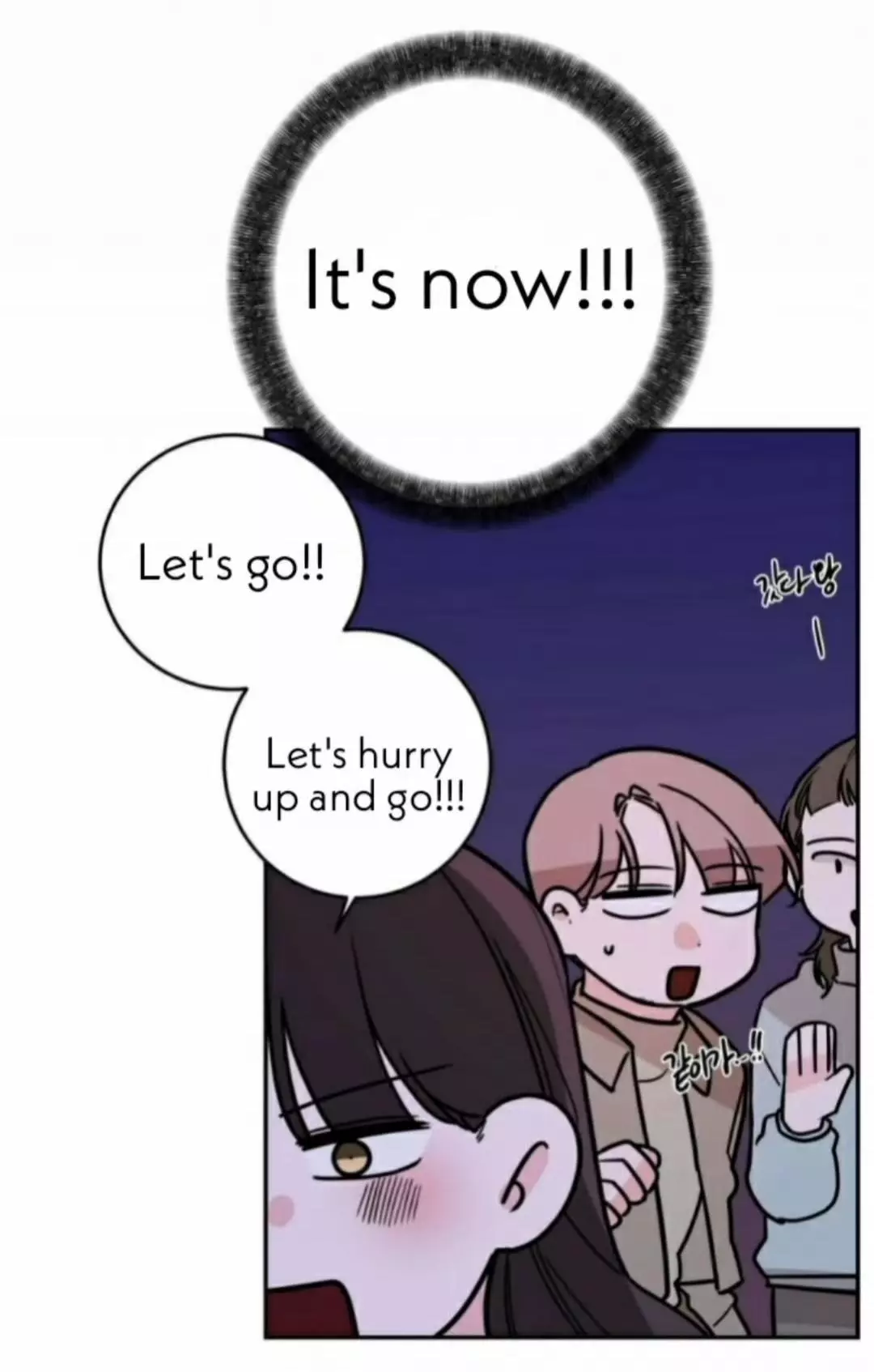 Manga page 54