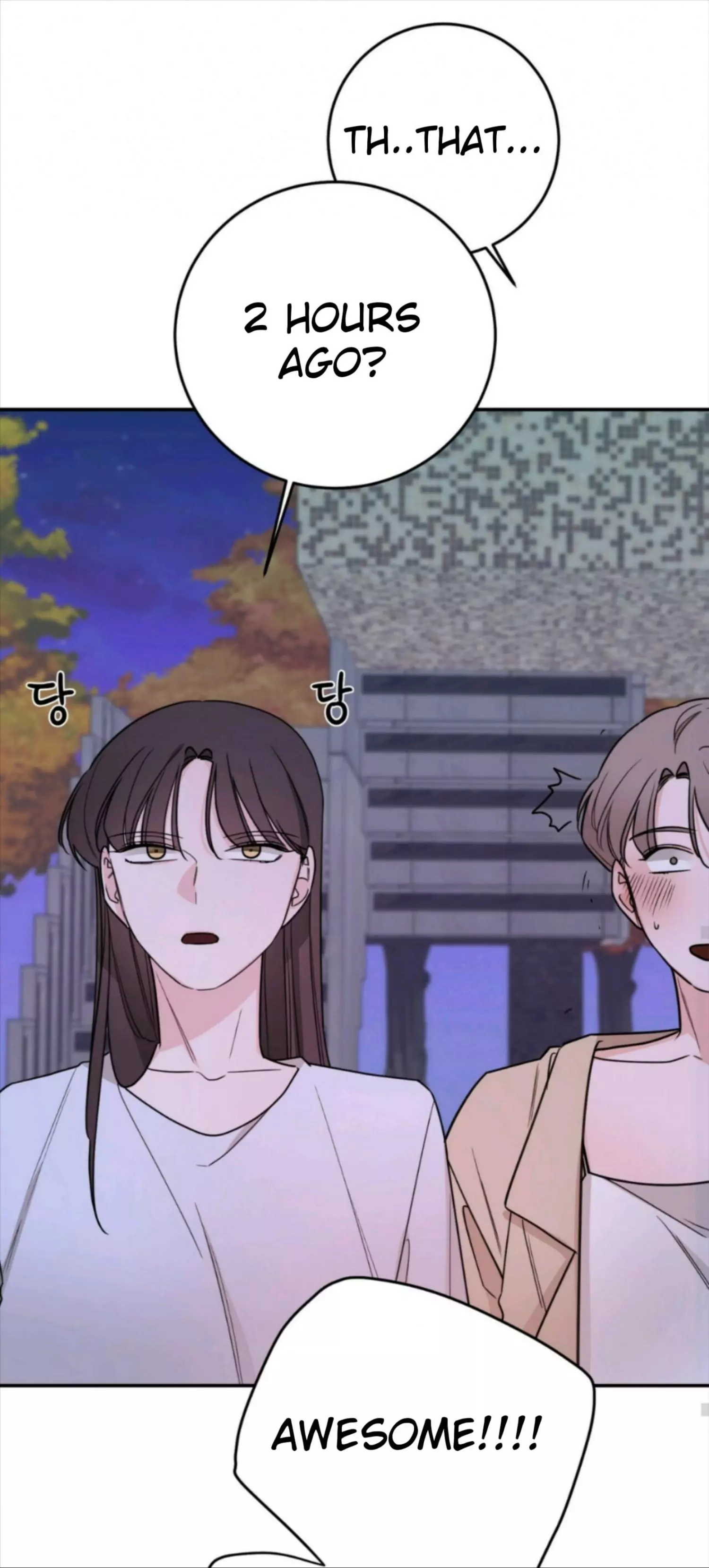 Manga page 38
