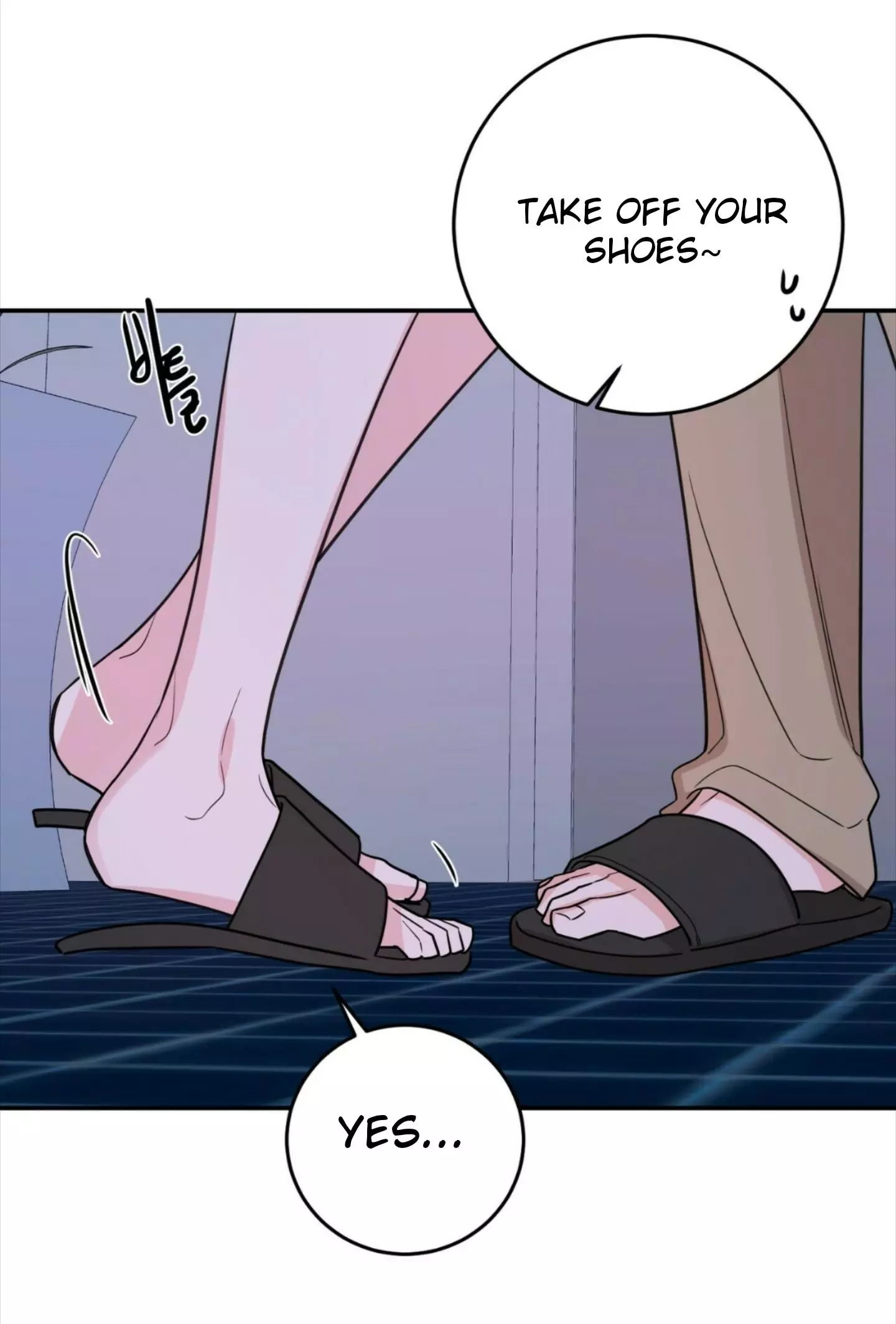 Manga page 23