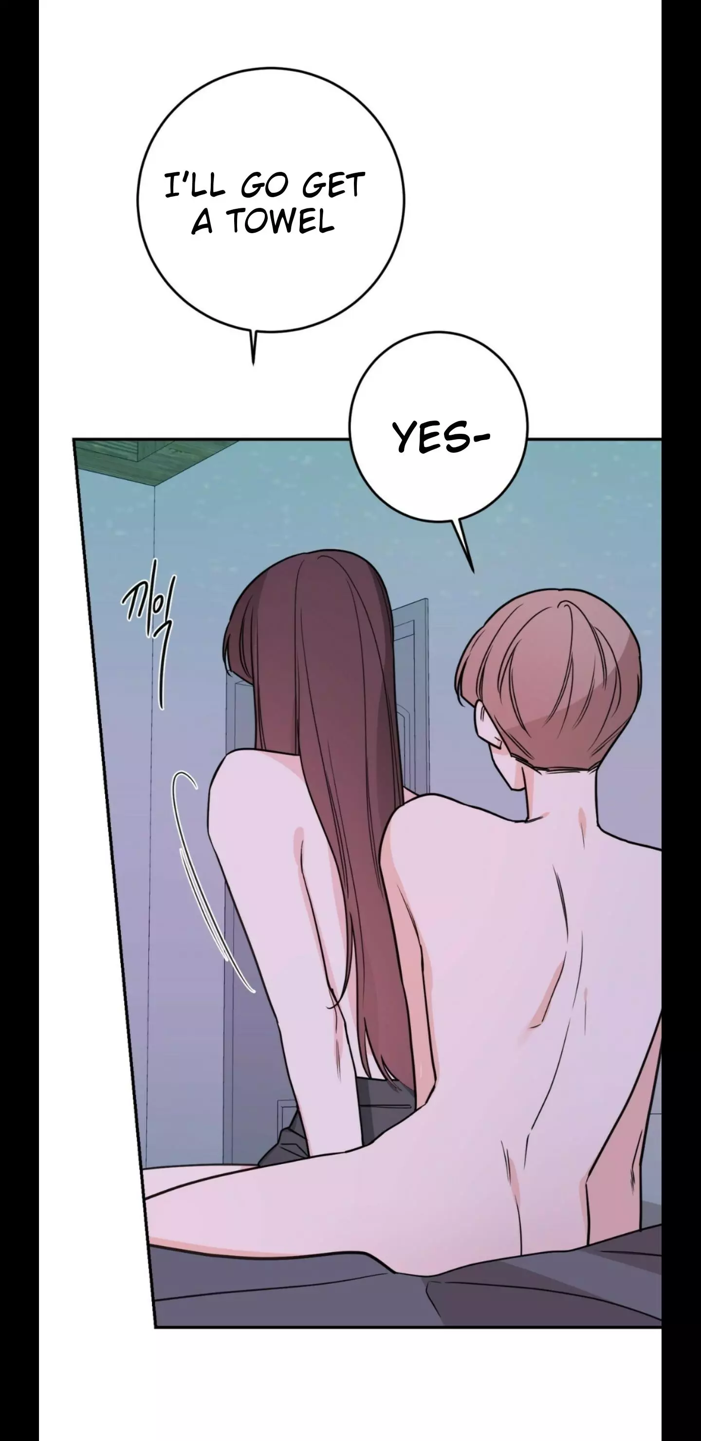 Manga page 31