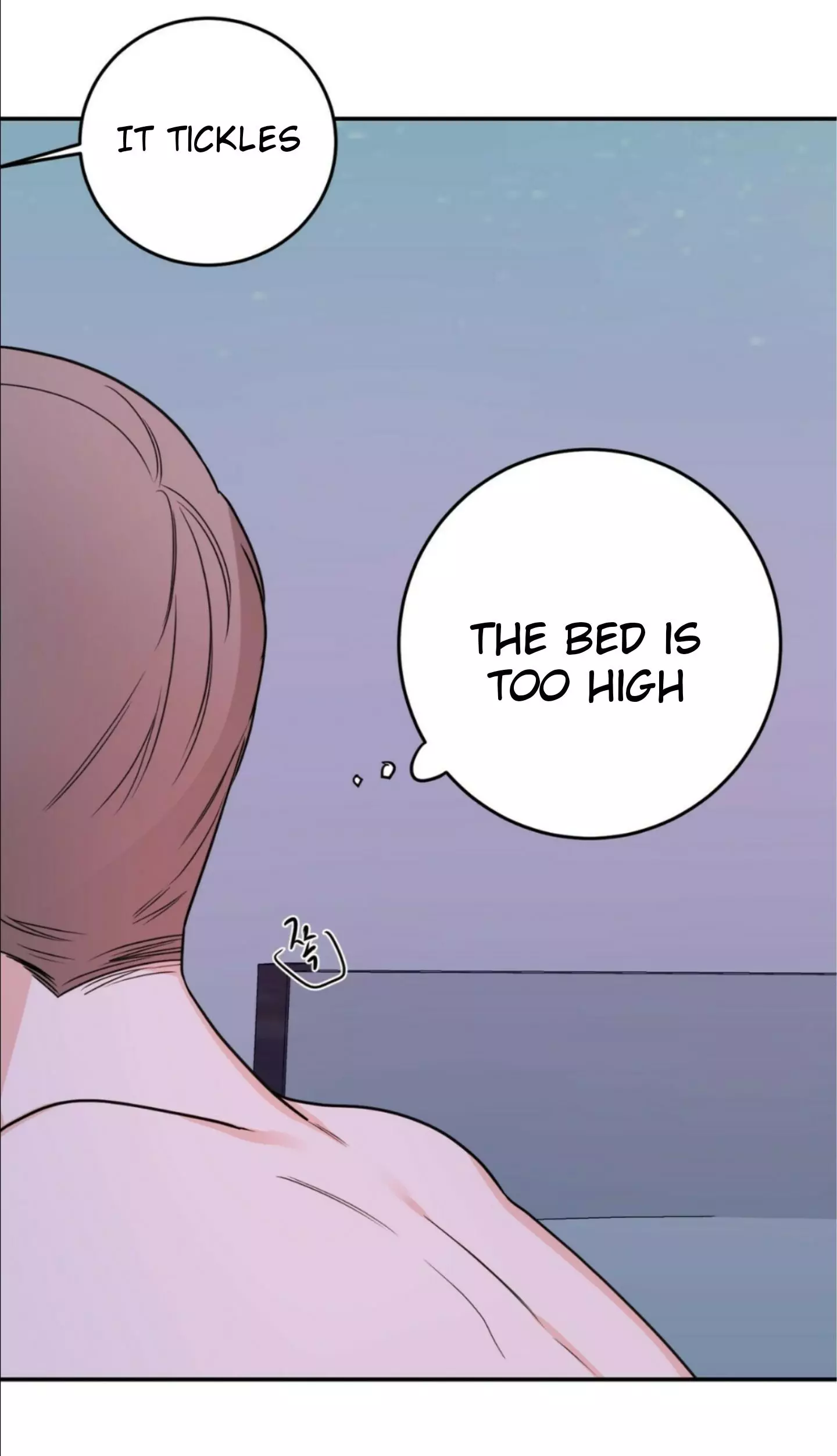 Manga page 39