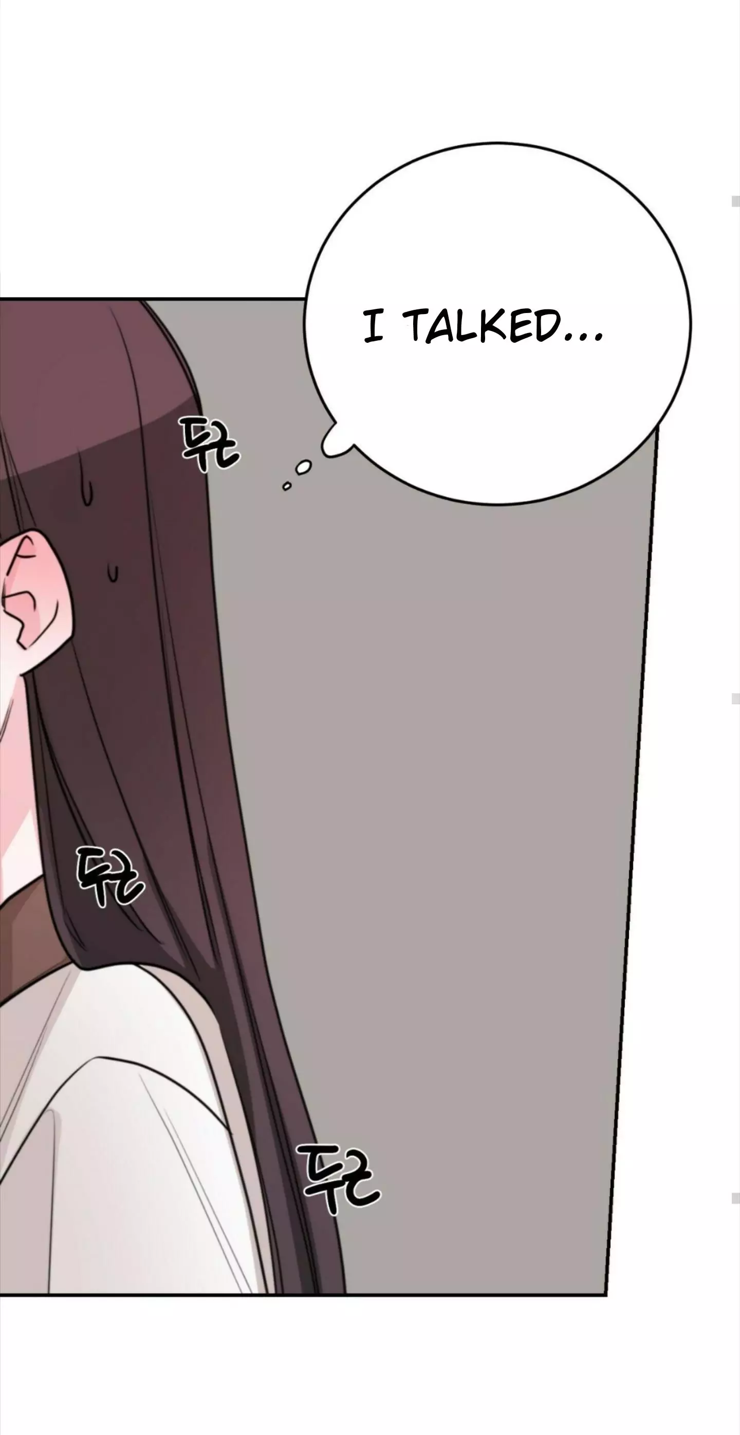 Manga page 46
