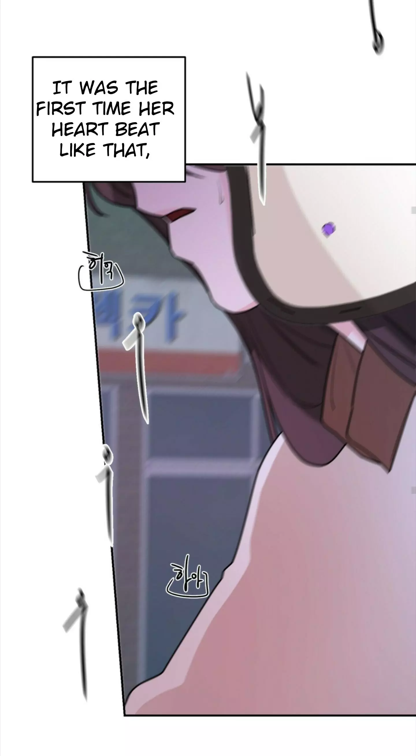 Manga page 58