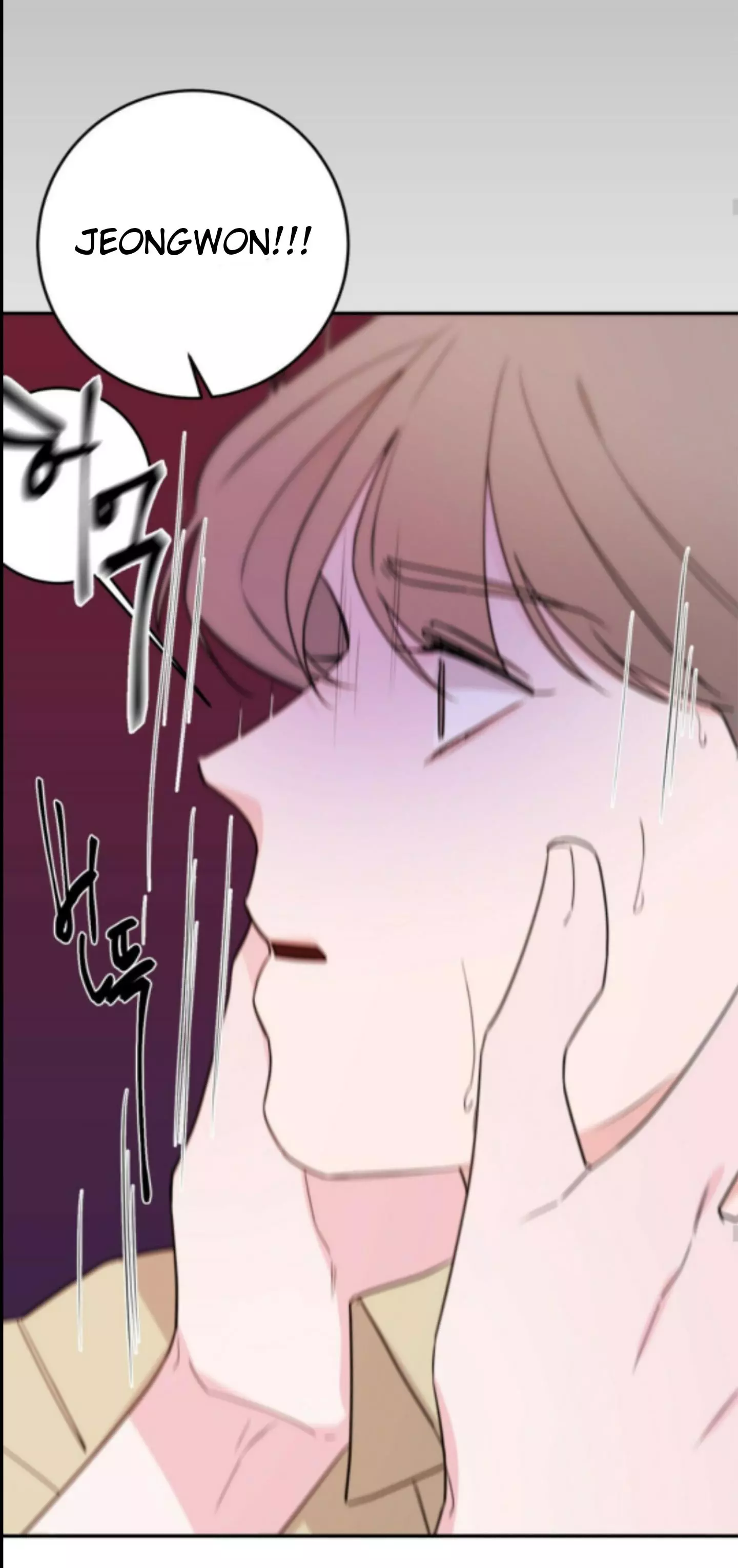 Manga page 47