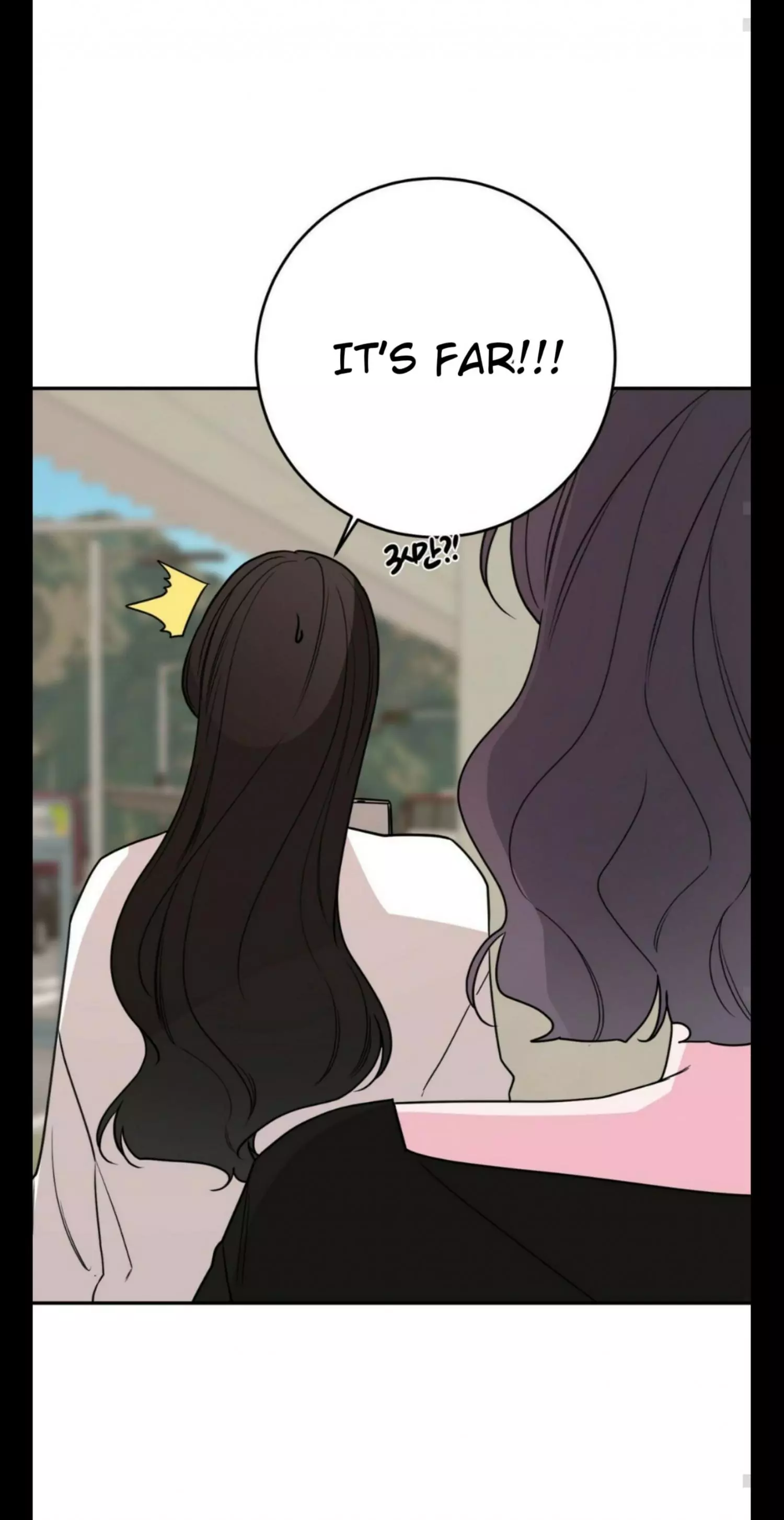Manga page 30