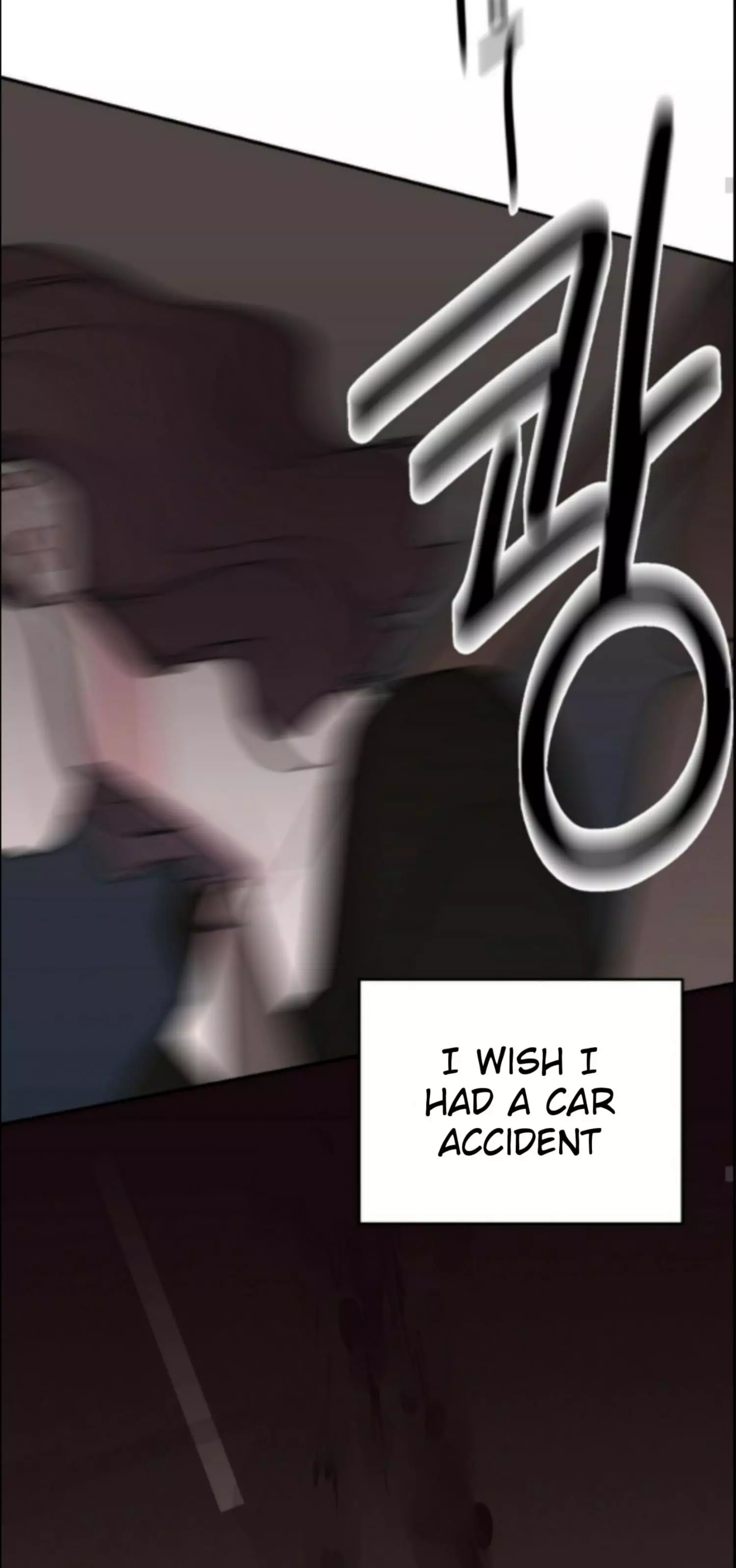 Manga page 39