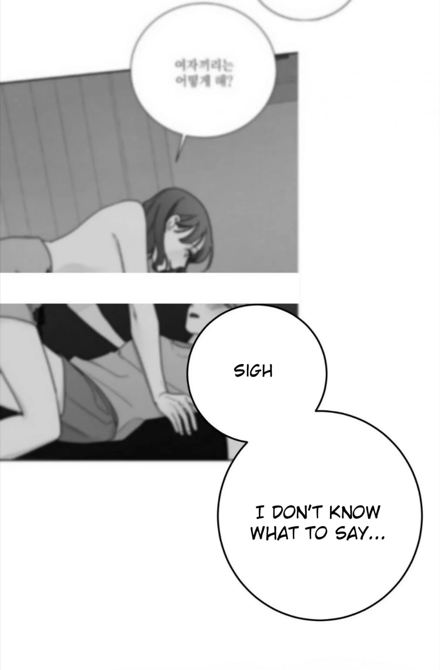 Manga page 57