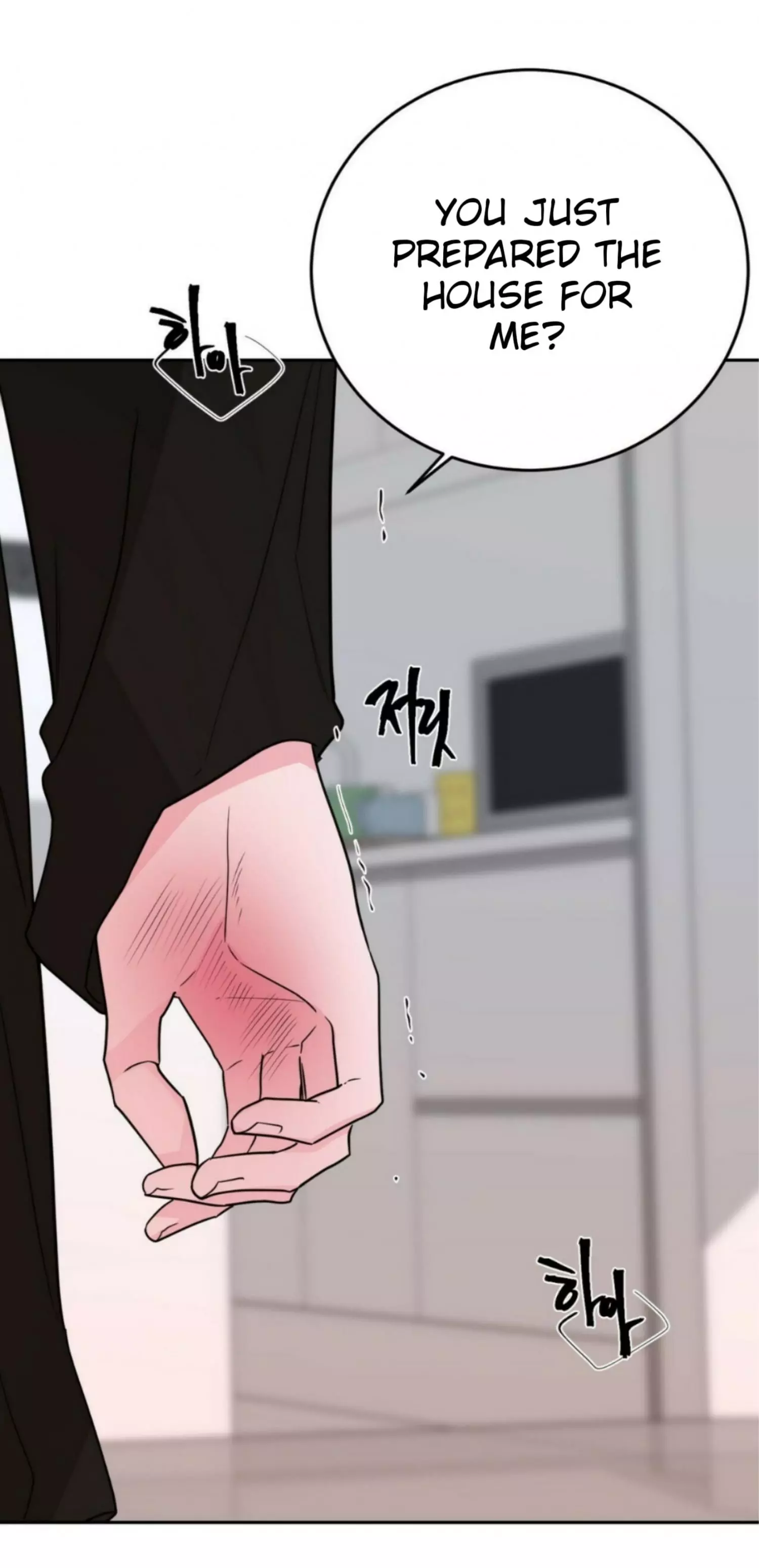 Manga page 69
