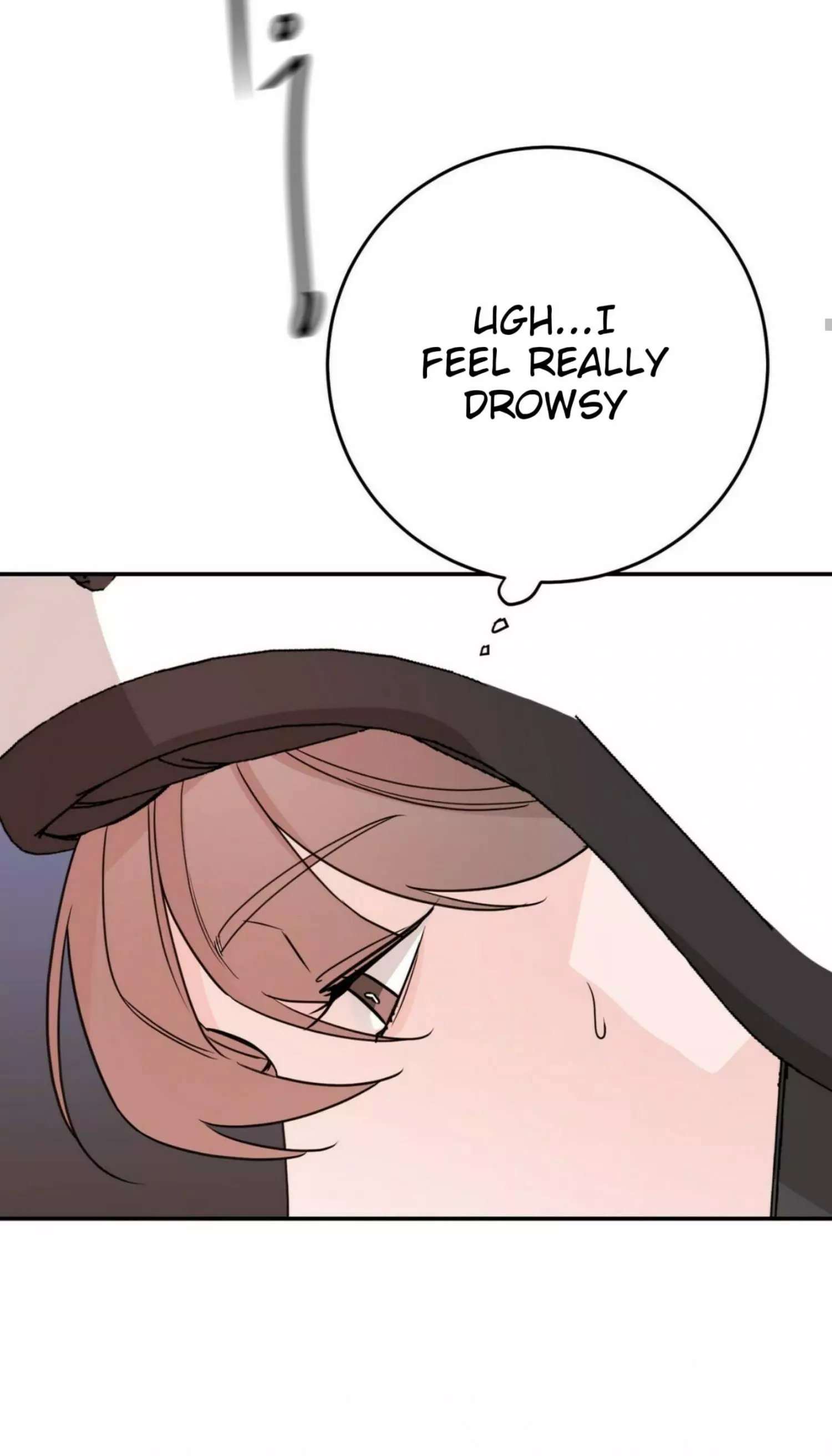 Manga page 25