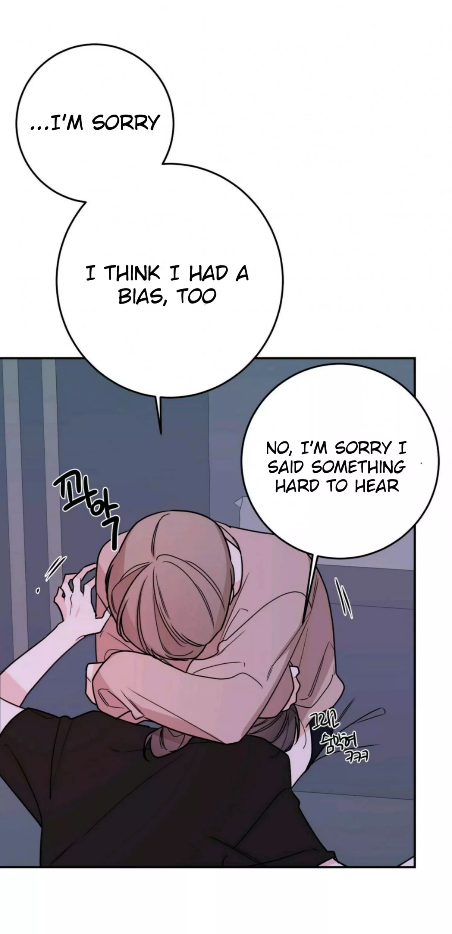 Manga page 26
