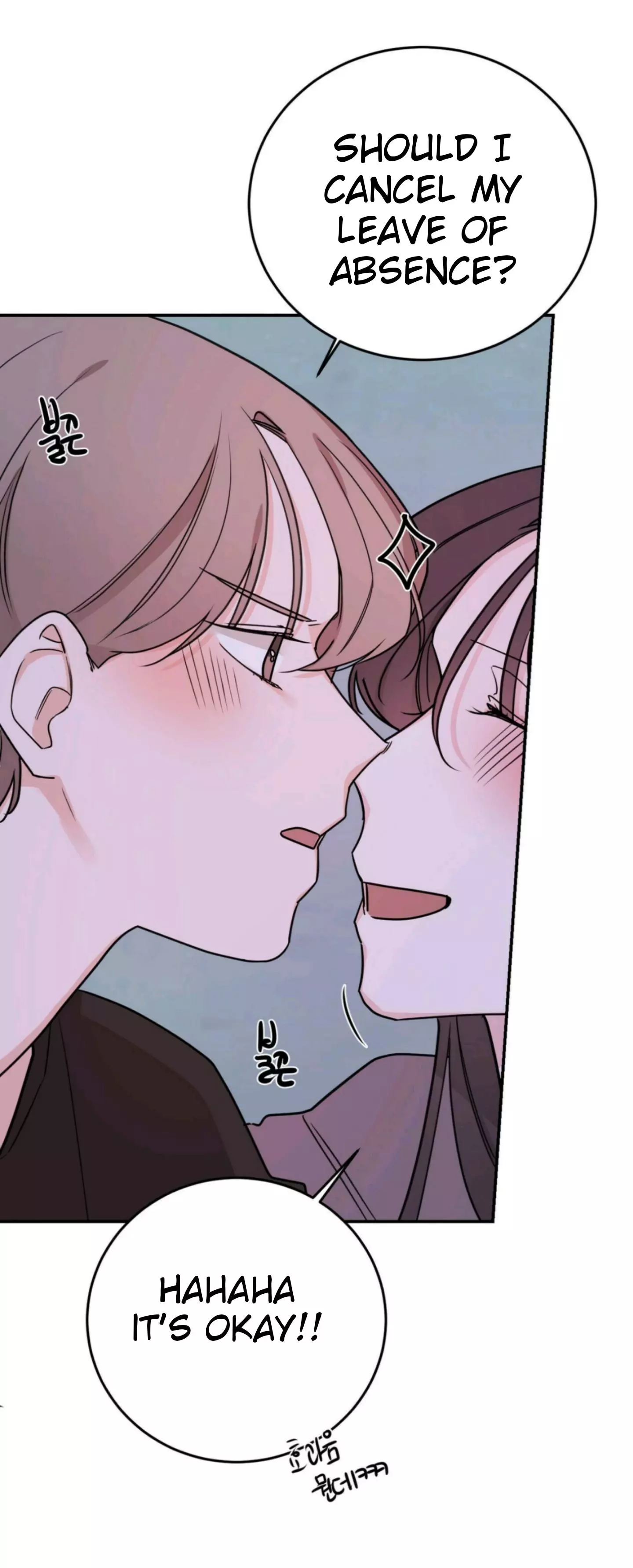 Manga page 50