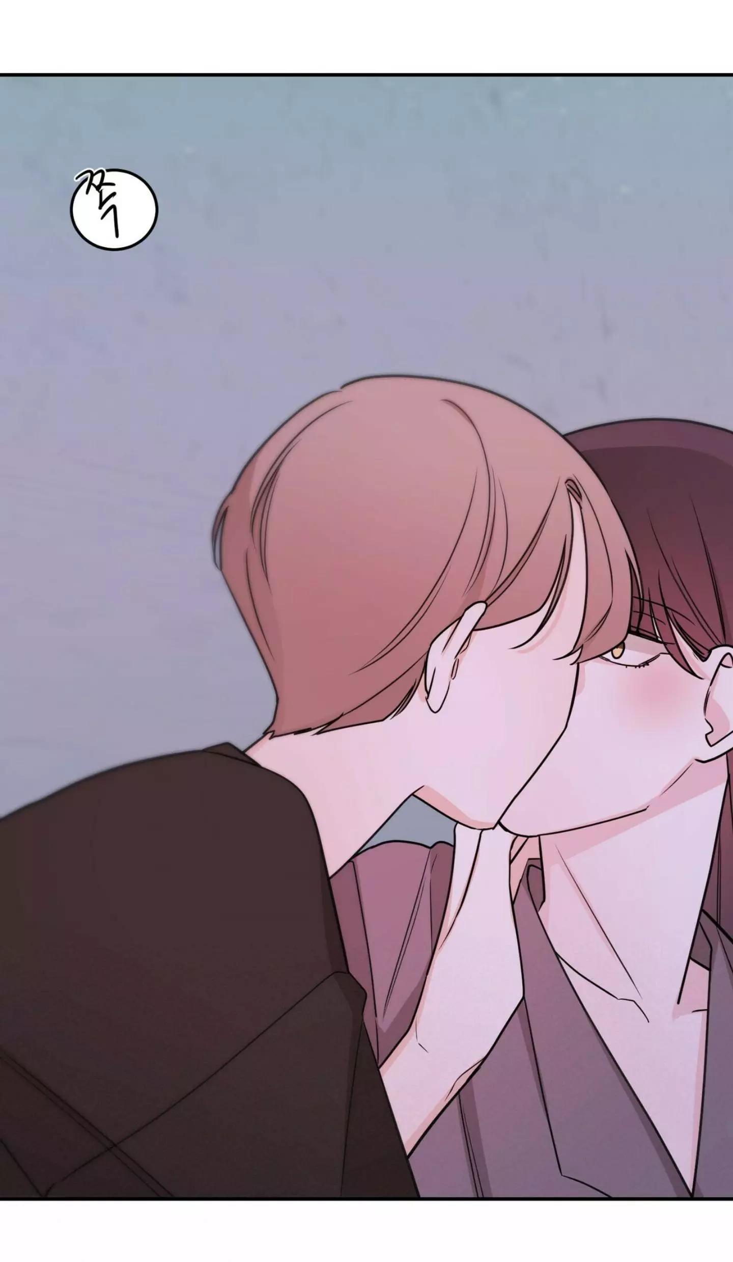 Manga page 54