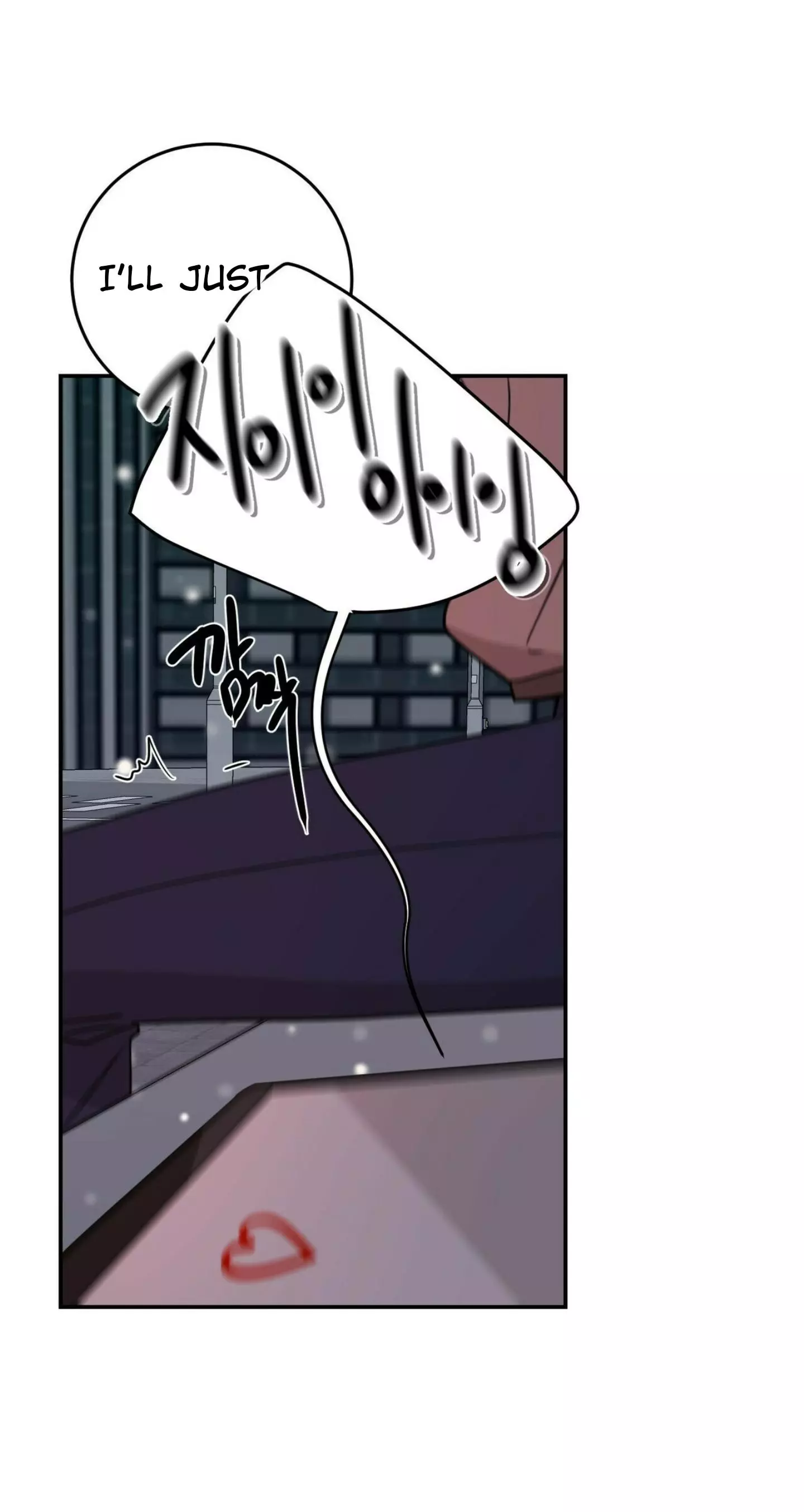 Manga page 55