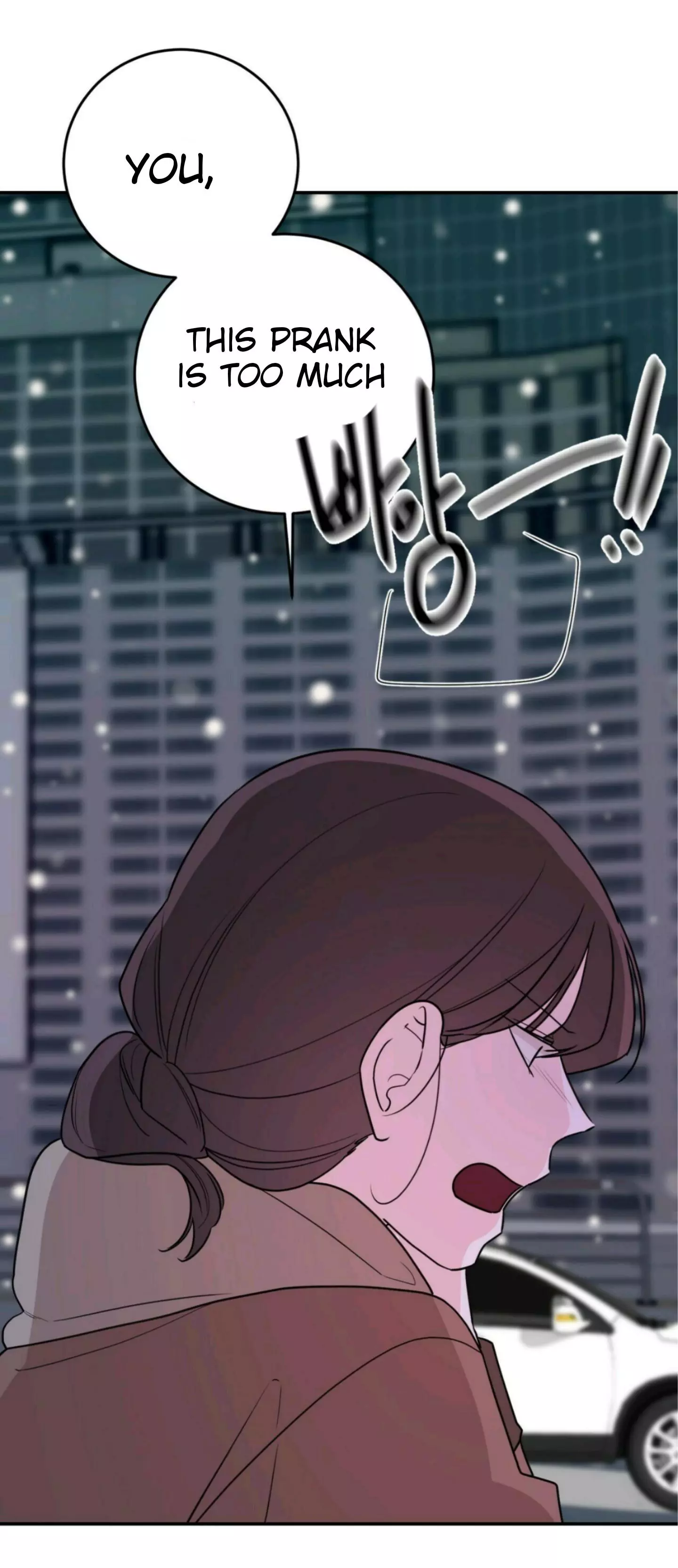 Manga page 62