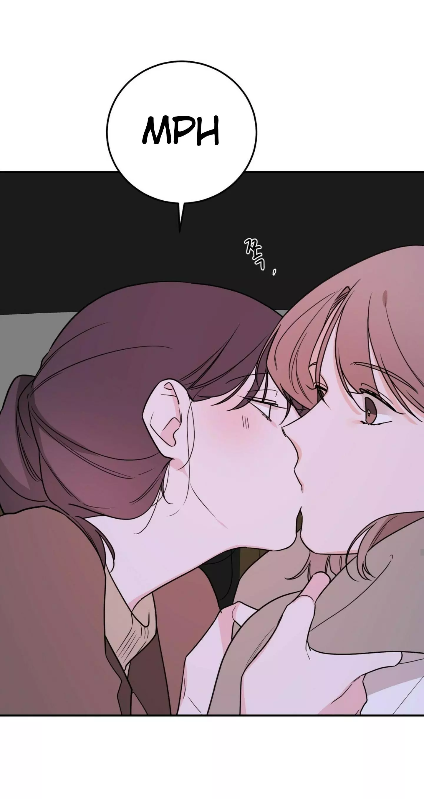 Manga page 76