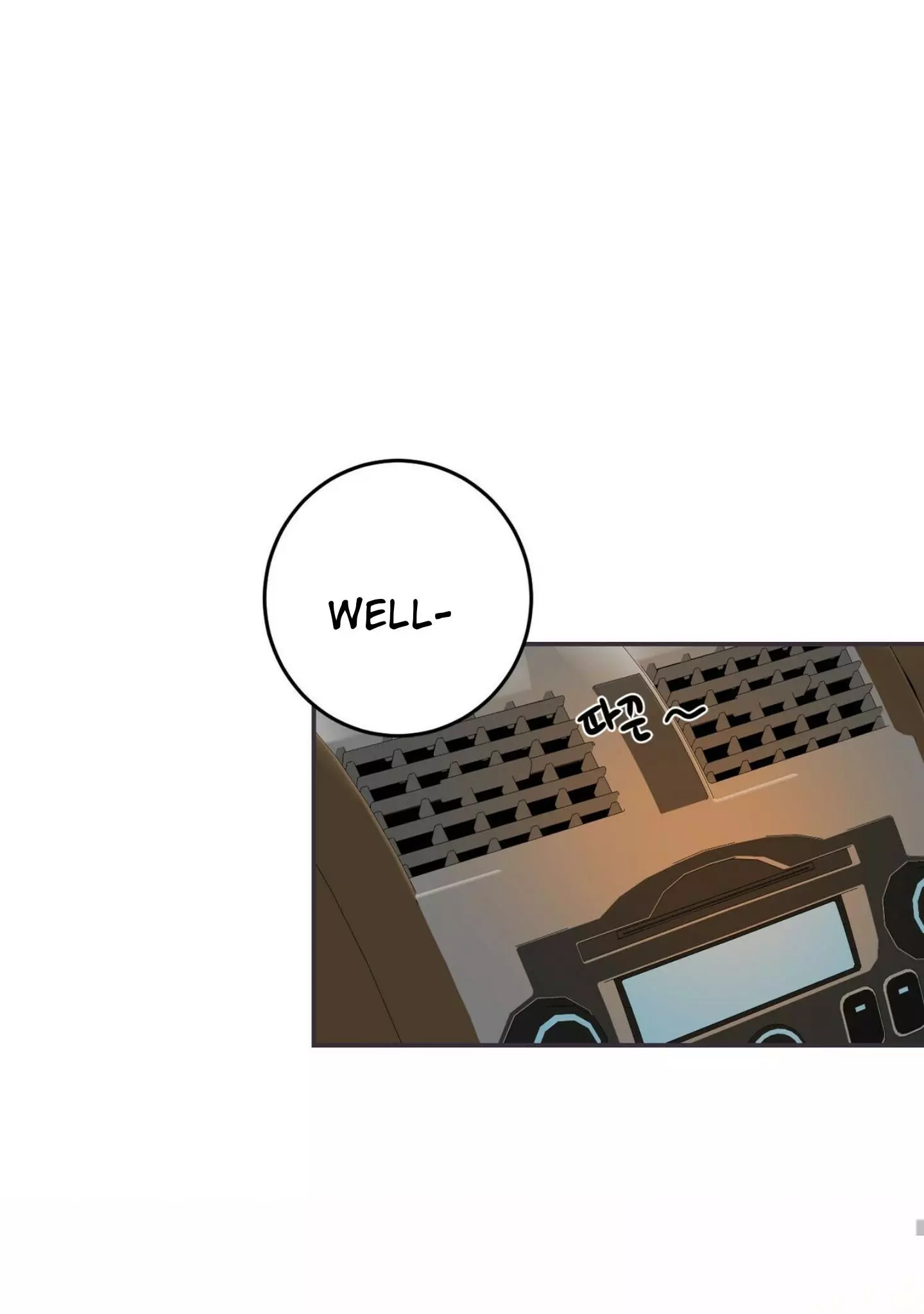Manga page 82