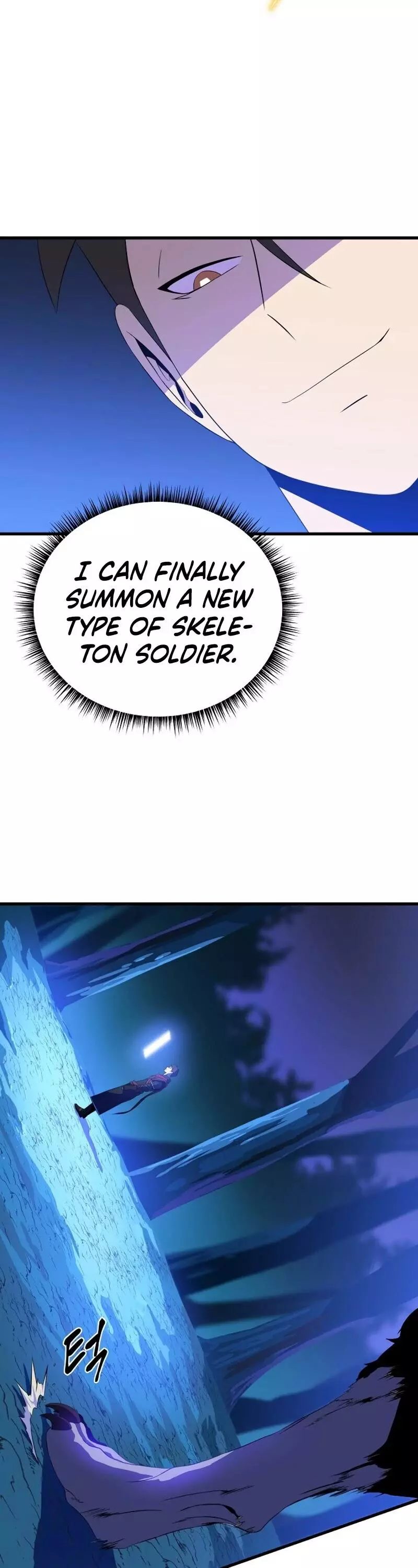 Manga page 18
