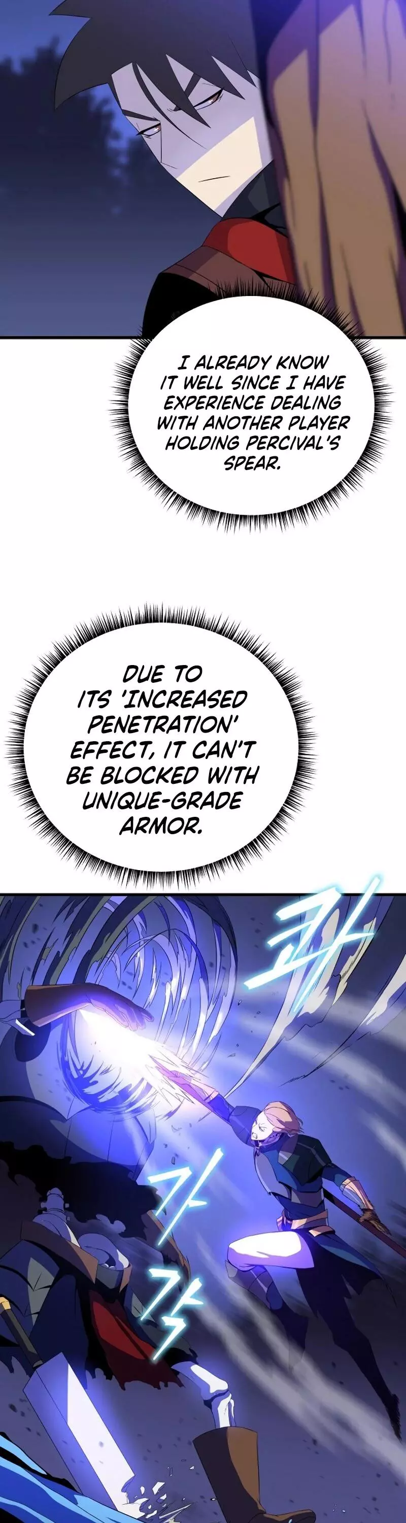 Manga page 39