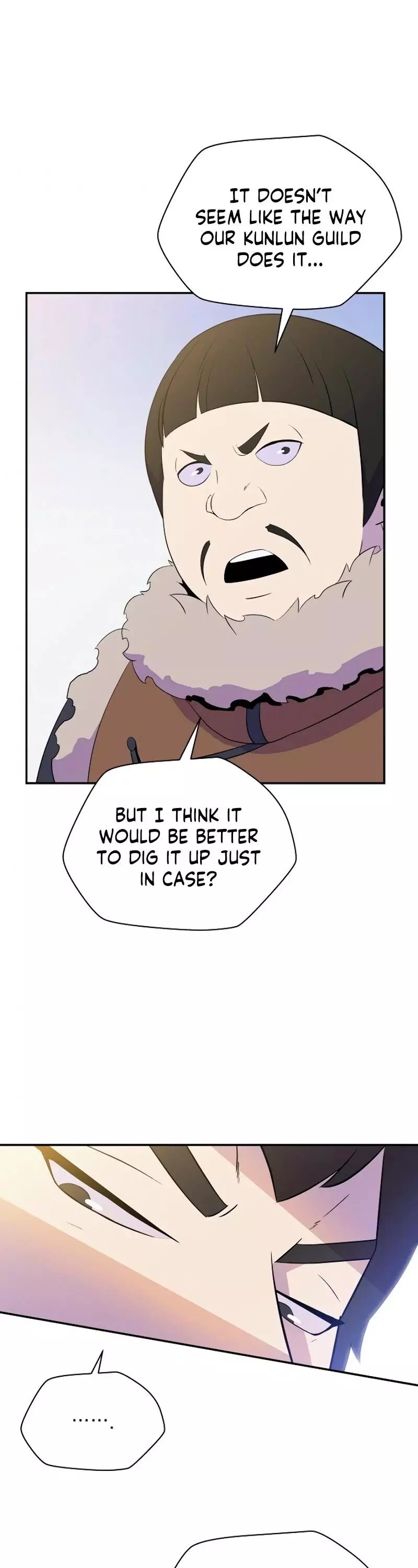 Manga page 42