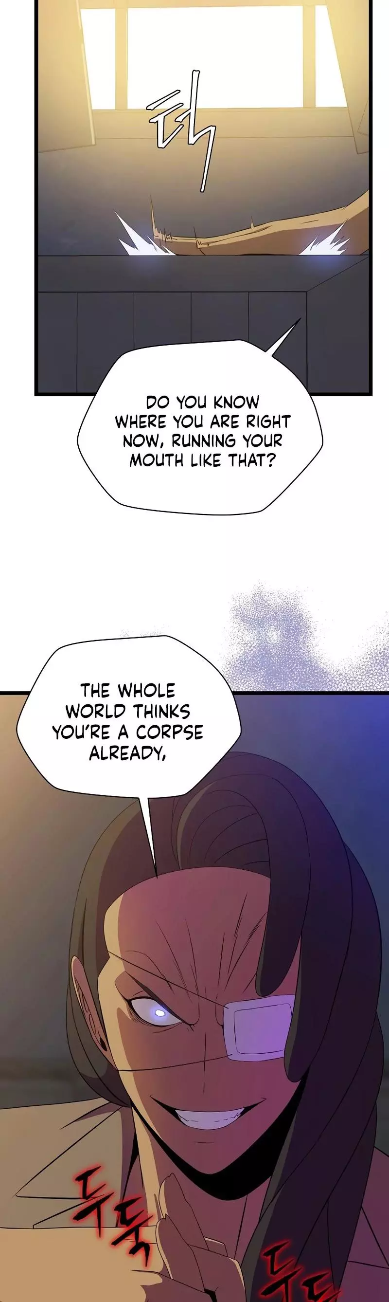 Manga page 29