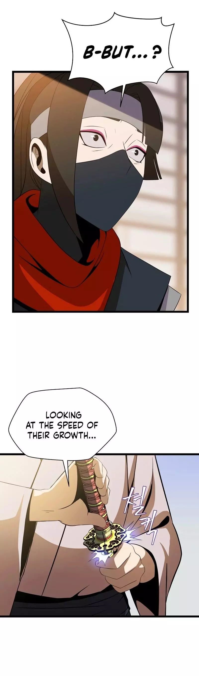 Manga page 21