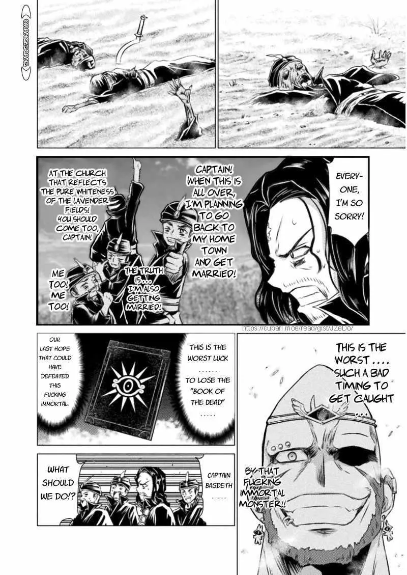 Manga page 21