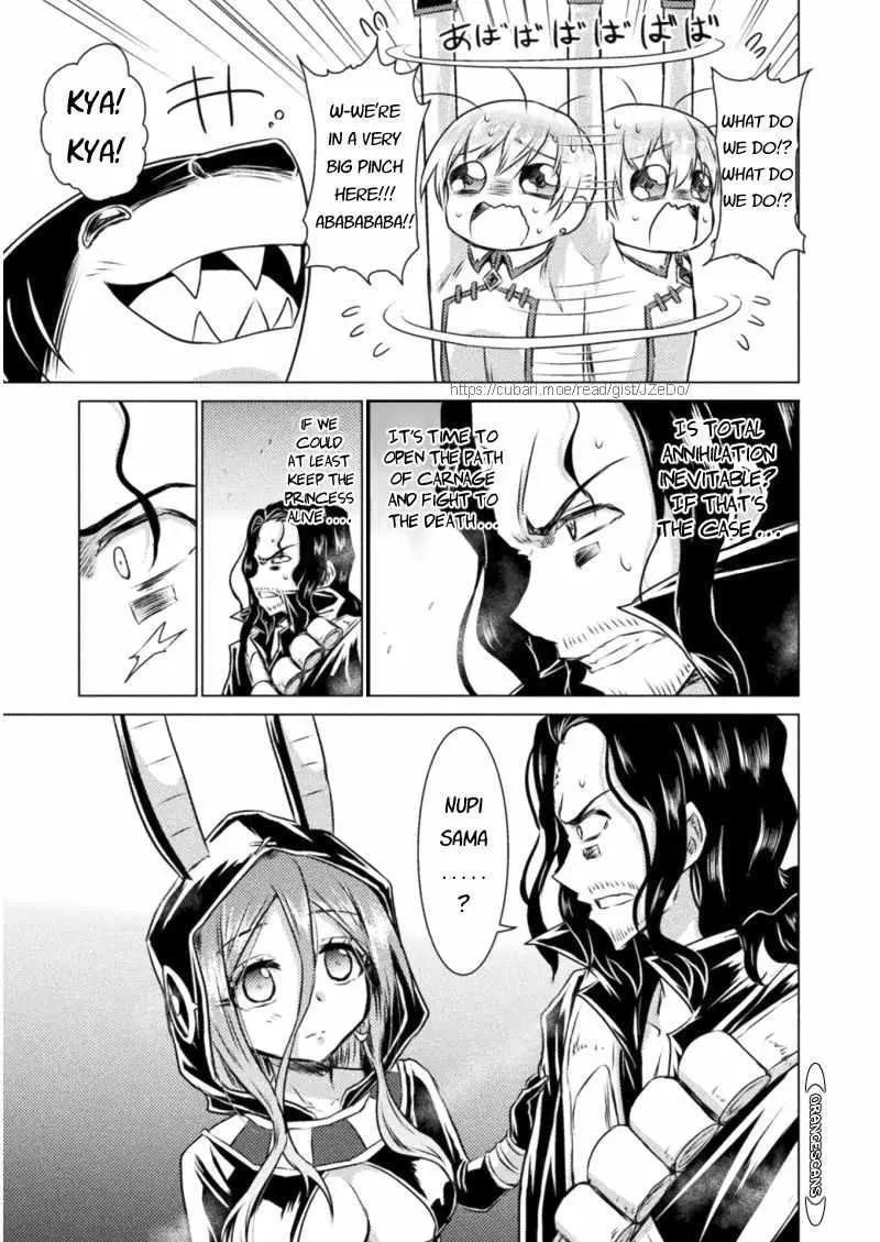 Manga page 22