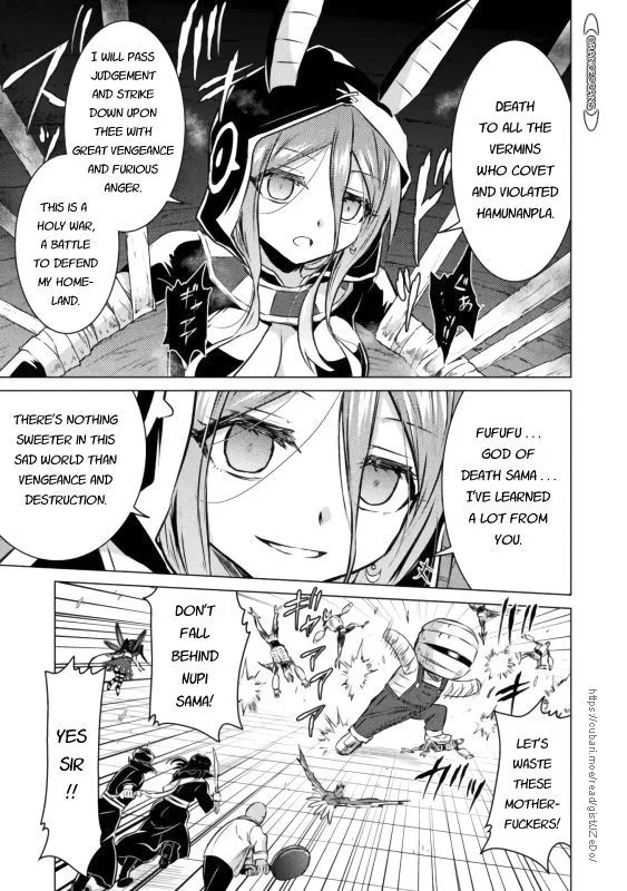 Manga page 22