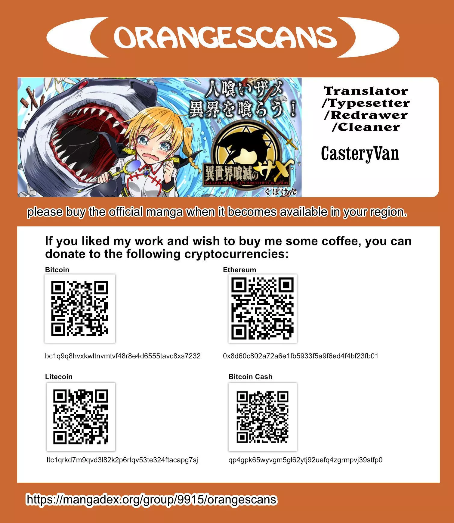 Manga page 38
