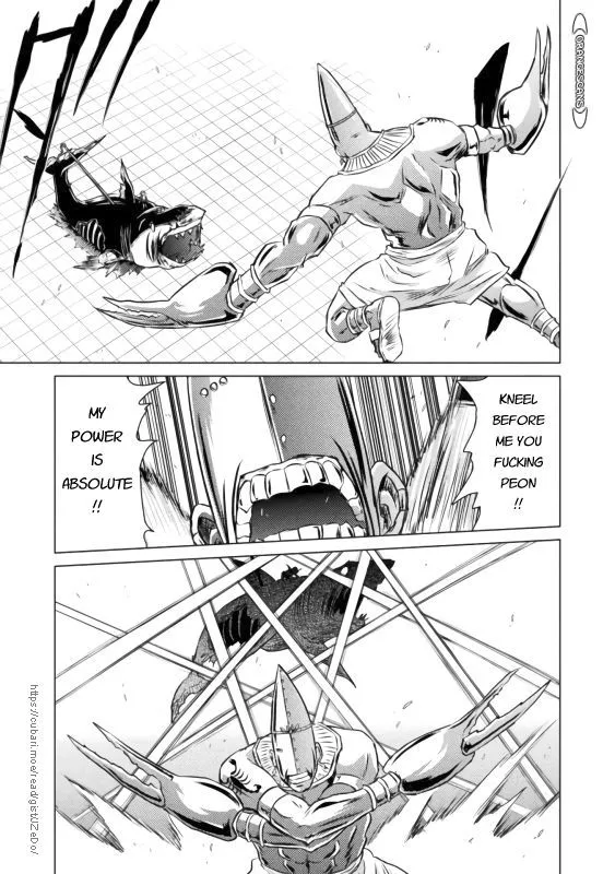 Manga page 24