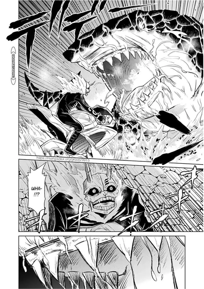 Manga page 25