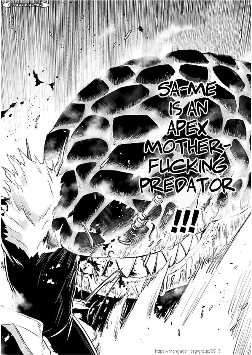 Manga page 29